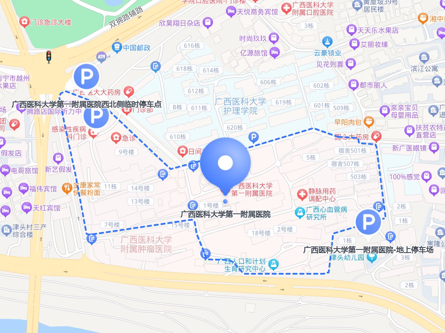 关于广西医科大学附属第一医院黄牛挂号合理收费的信息 关于广西医科大学附属第一医院黄牛挂号合理收费的信息