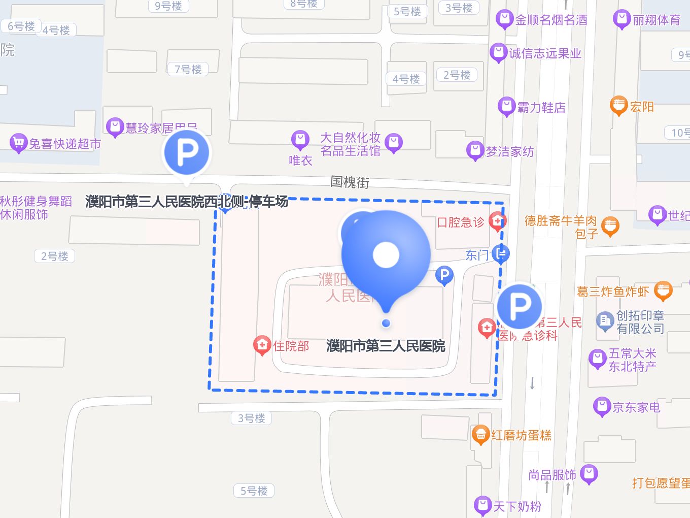 濮阳迎宾馆地图图片