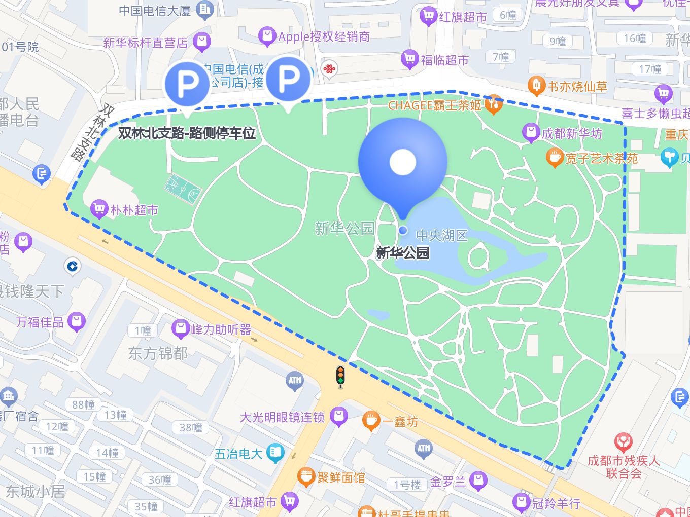 如果你想找个地方逛逛,休闲放松一下,那么 新华公园 绝对是一个不错的
