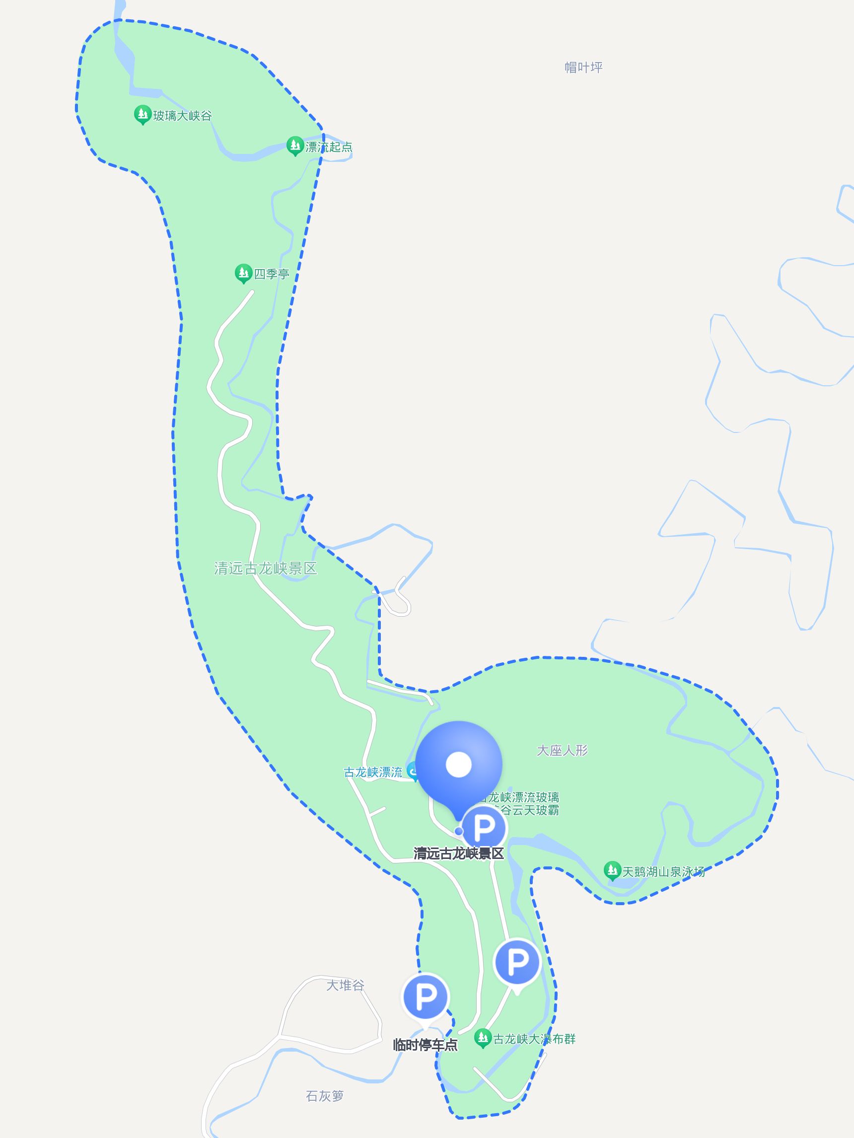 前往 清远古龙峡景区 ,给大家整理了一份完整的出行攻略,无论你选择