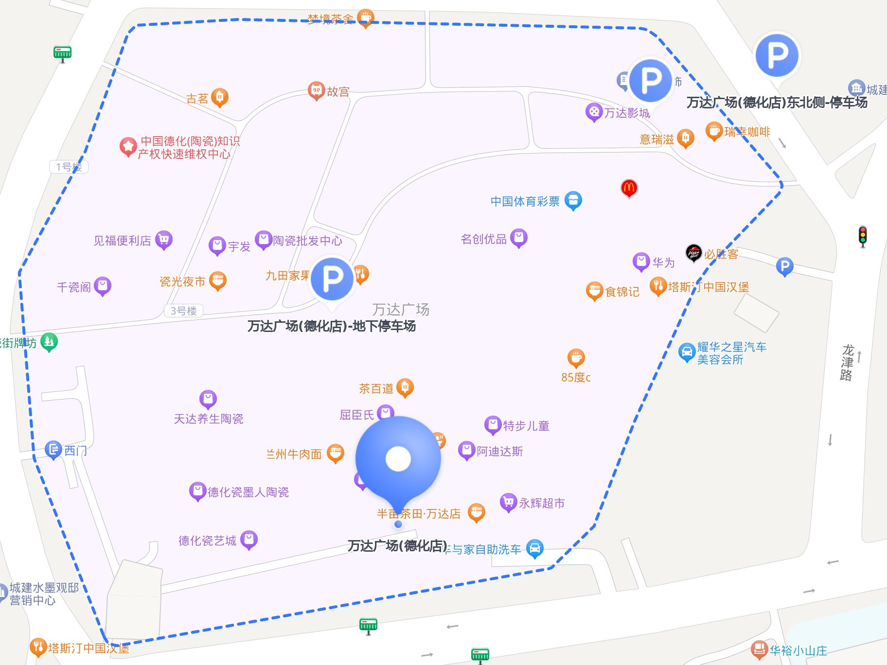 万达广场(德化店) 的出行指南,超全攻略,无论你是开车,打车,还是匙