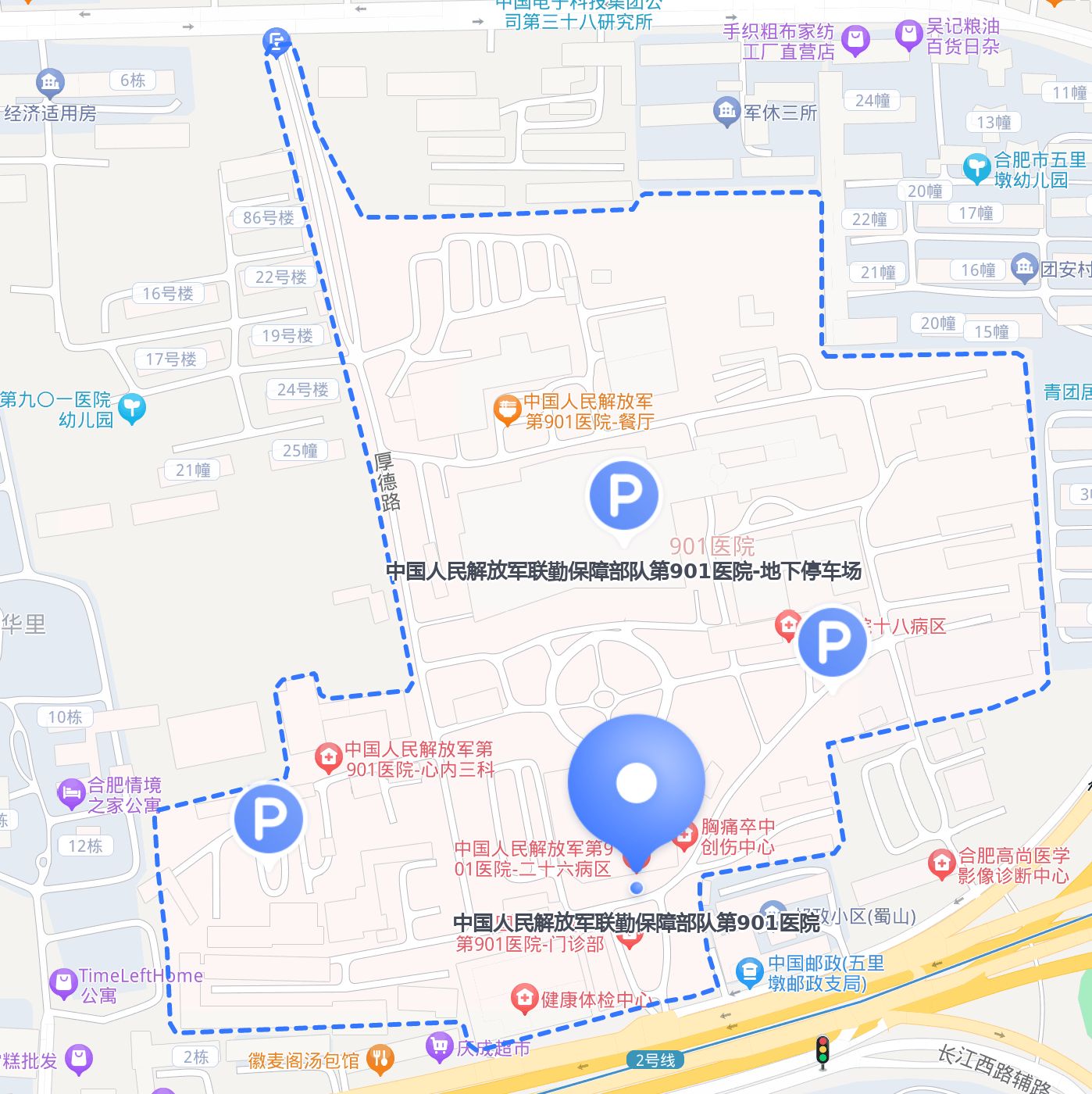 901医院官网挂号(901医院网上预约挂号)