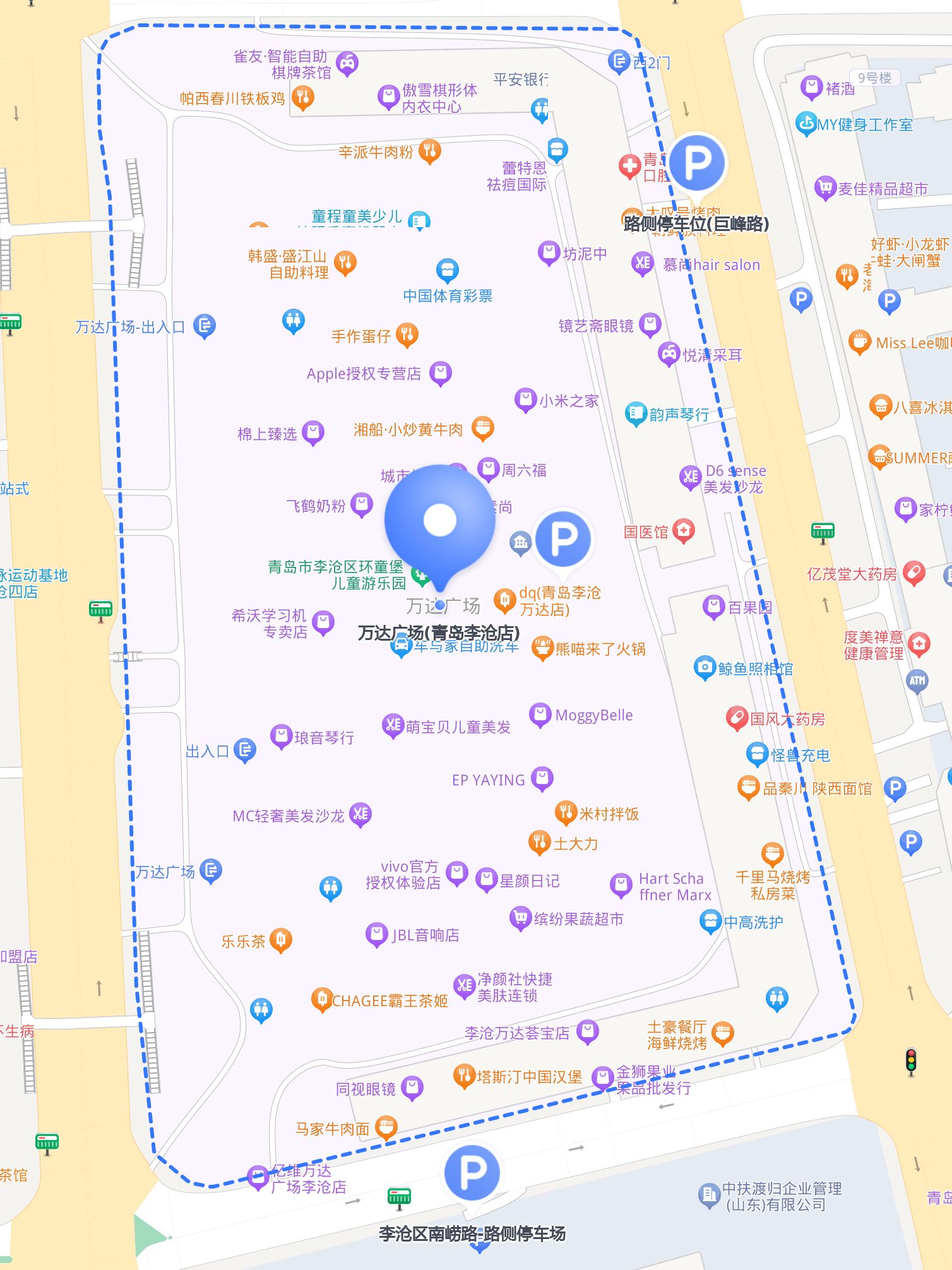 青岛万达广场(李沧店)等你来逛街!