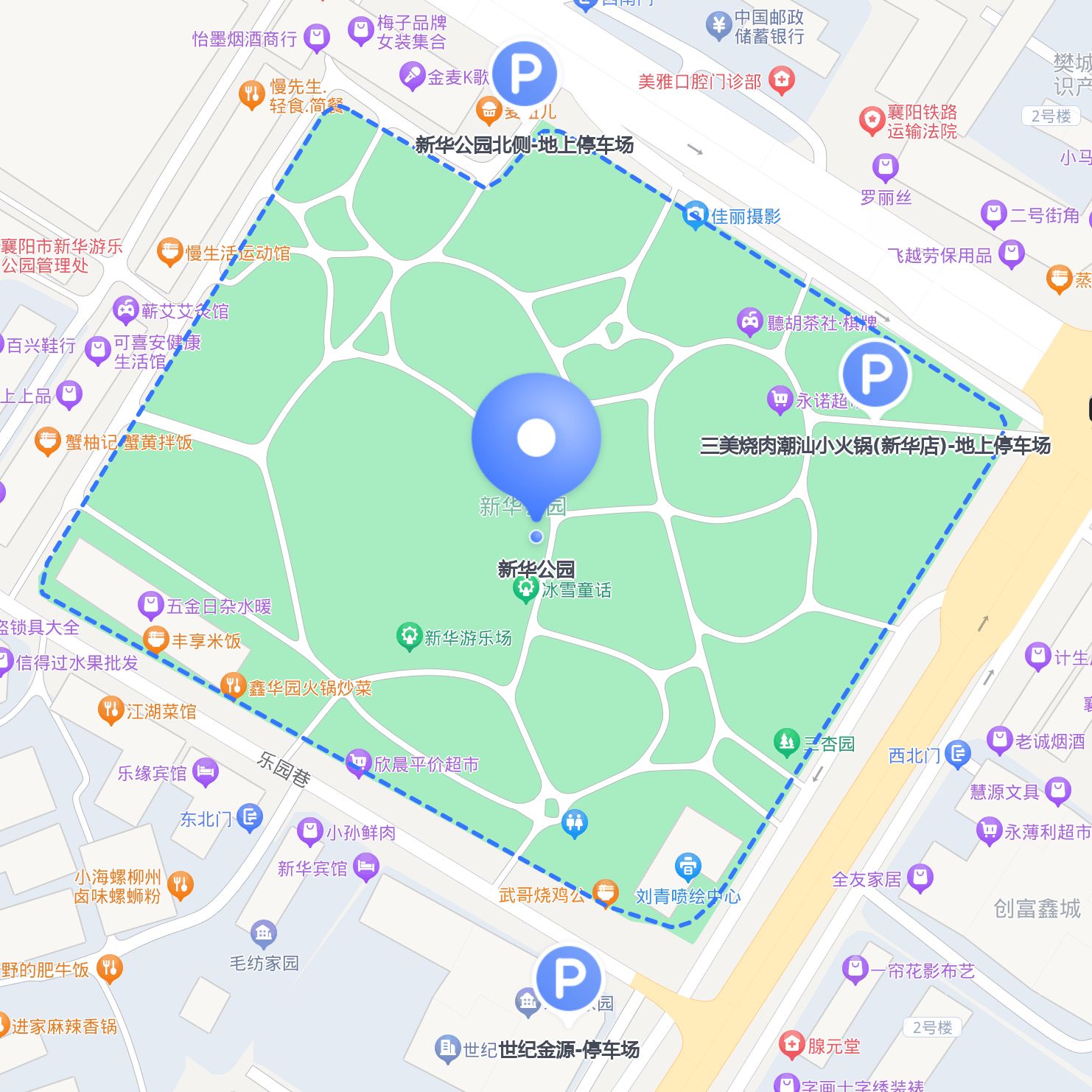 新华公园 ,花香四溢,惬意宜人96,有了这份攻略,再也不怕出行迷路