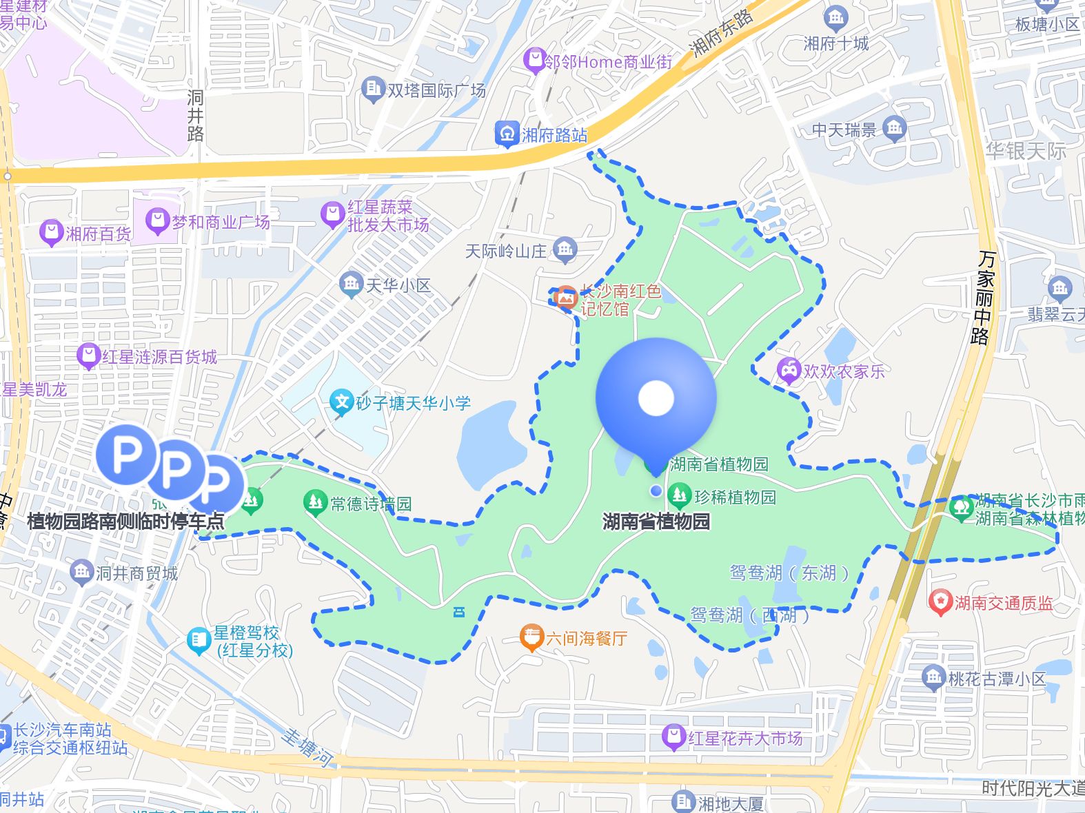 湖南植物园门票图片