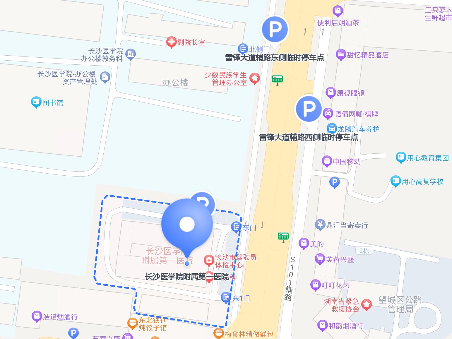 长沙第一医院挂号(长沙第一医院挂号预约)