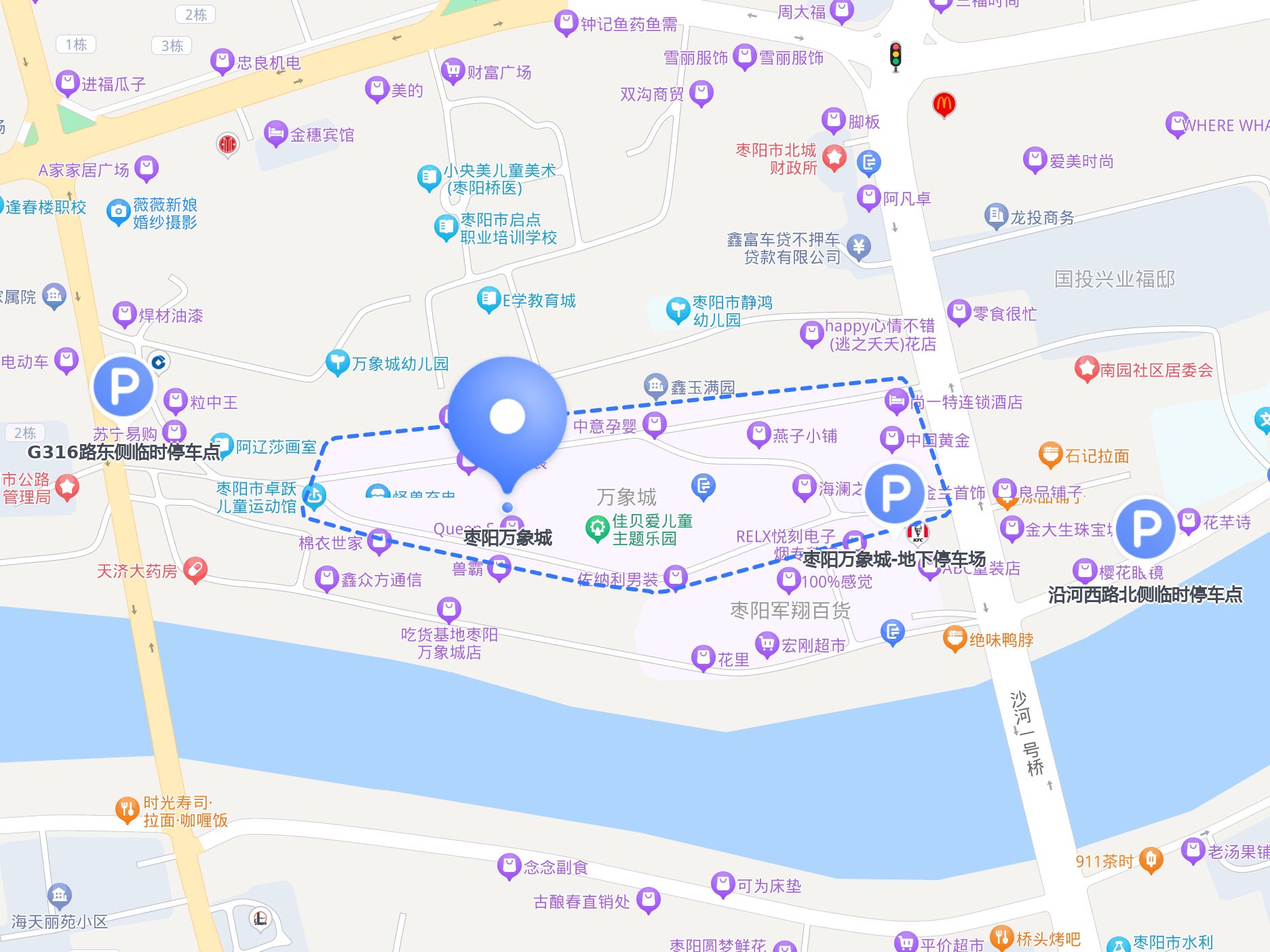 95襄阳市的 枣阳万象城 ,怎么才能最快找到店铺?