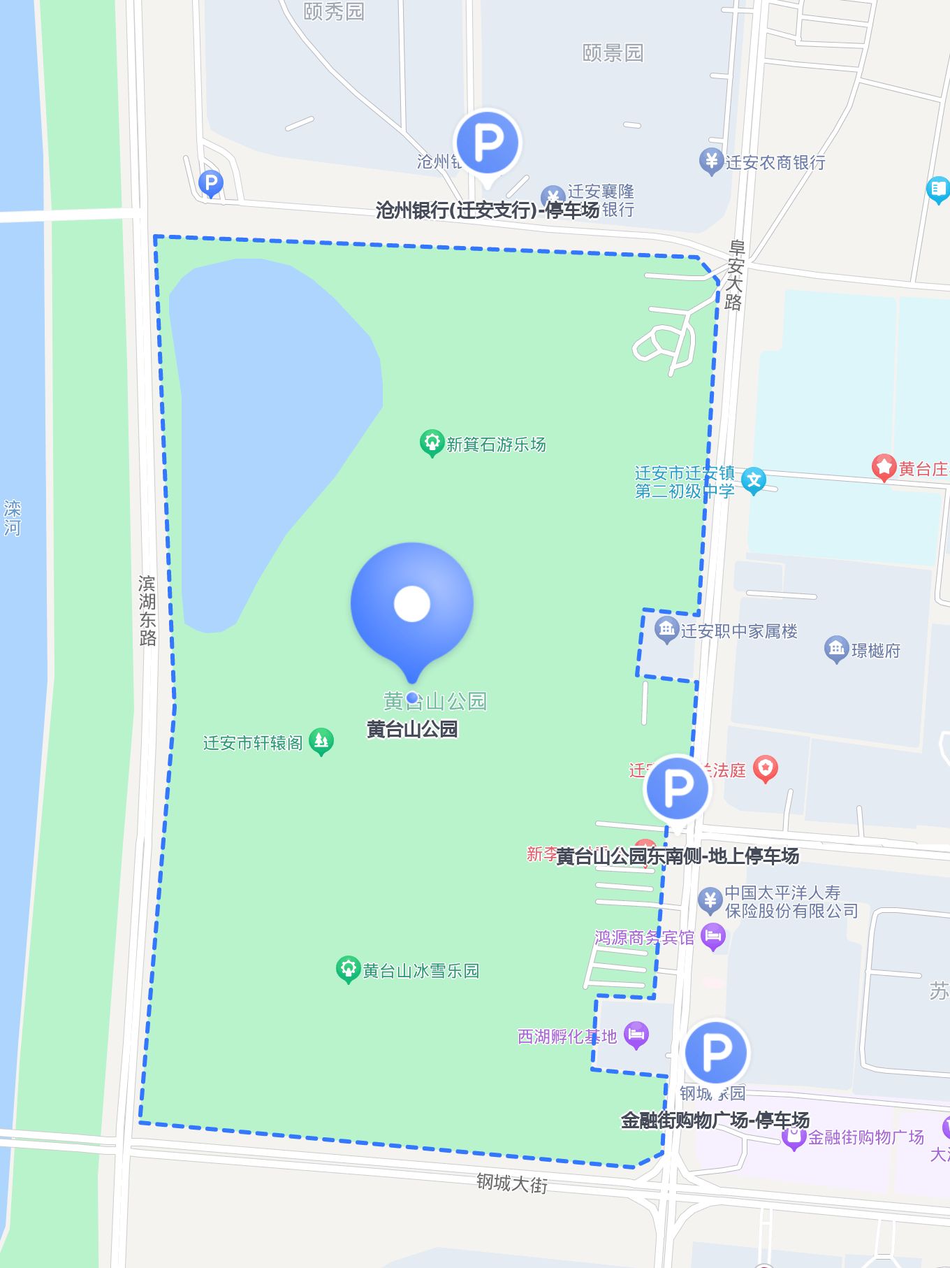 迁安黄台山公园介绍图片