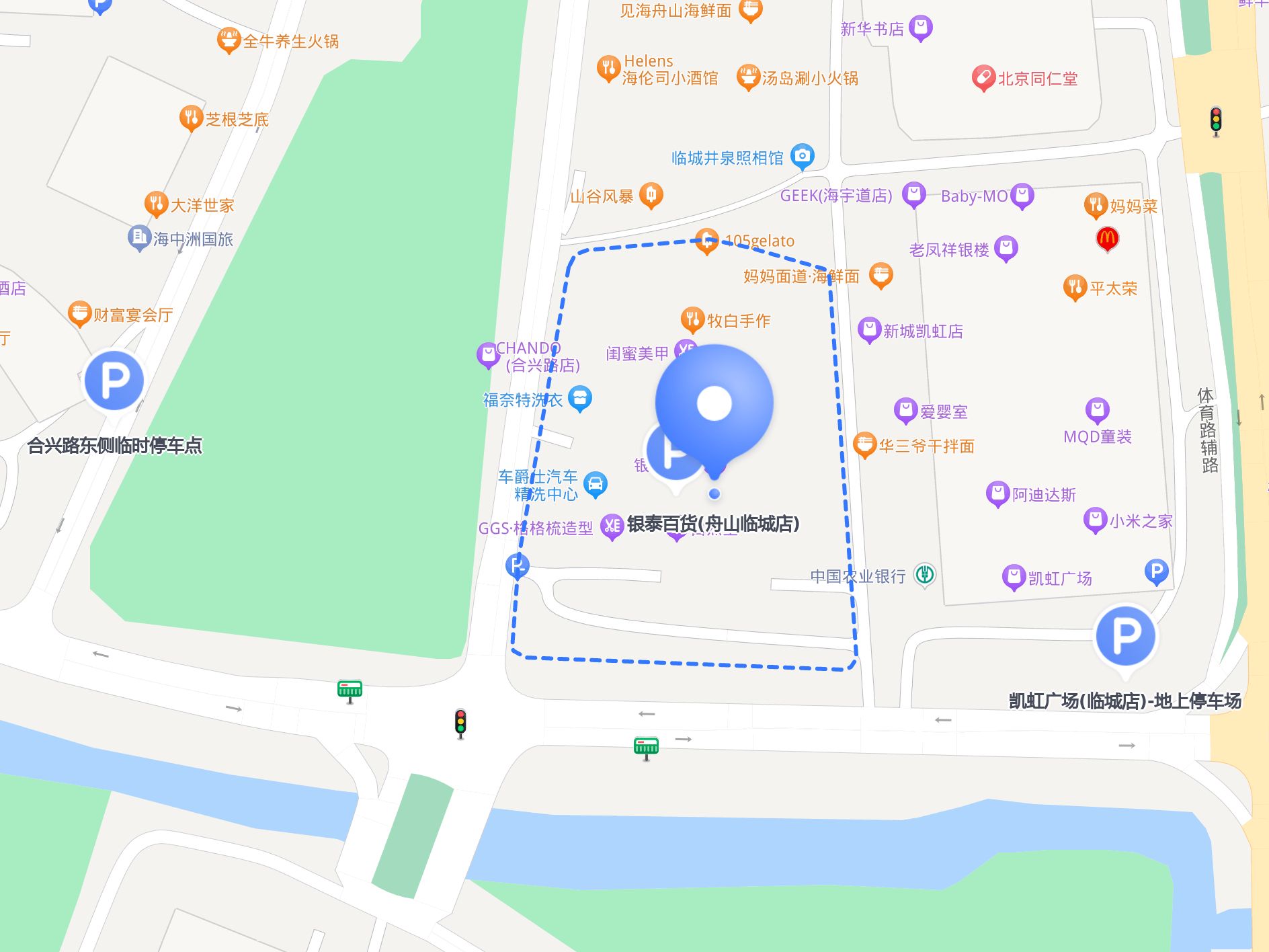 自驾前往,可以停在以下停车场: 1 银泰百货(舟山临城银泰新华书店地图