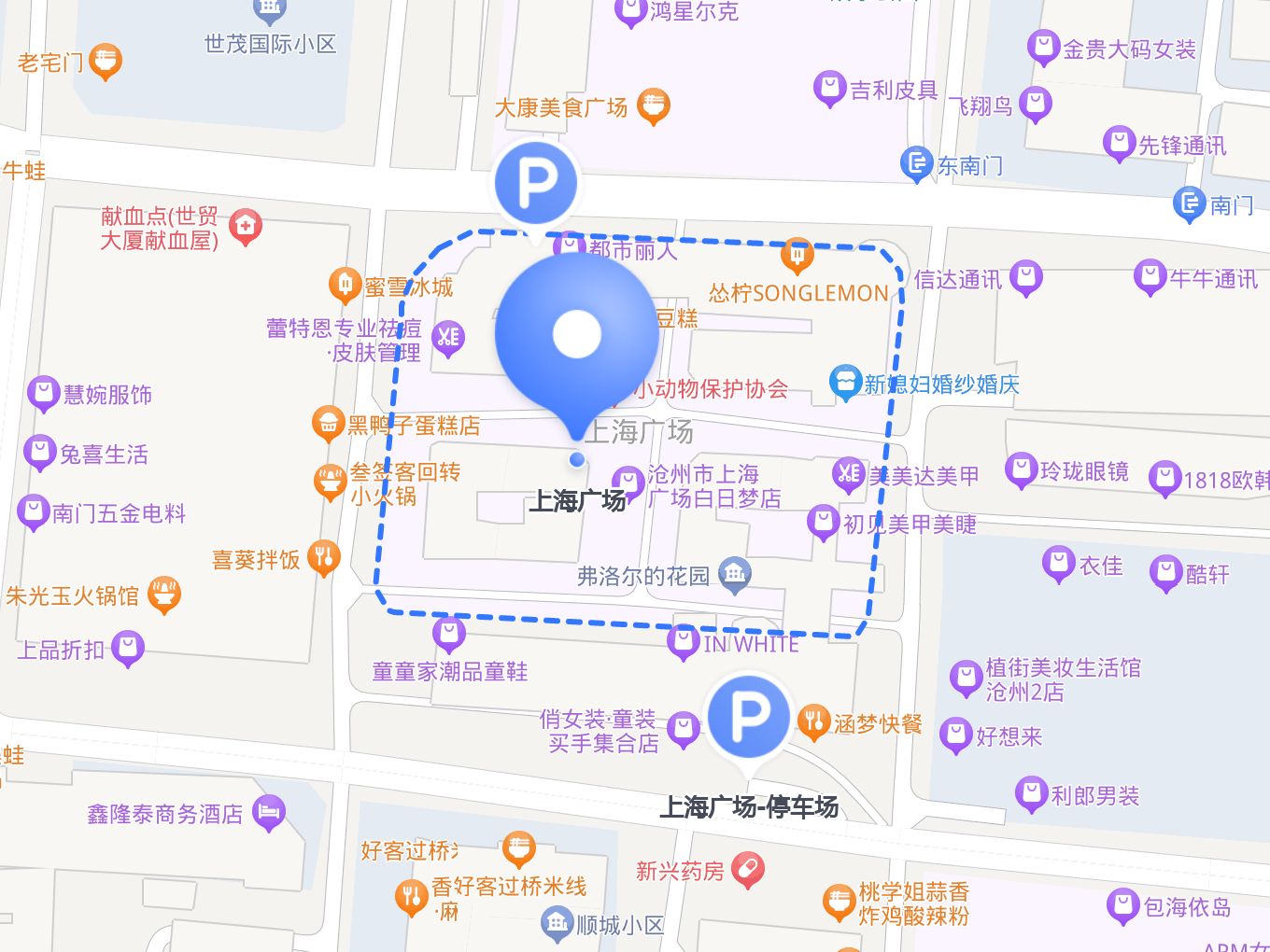 沧州市 上海广场 是一个集购物,餐饮,娱乐为一体的综合性城市购物