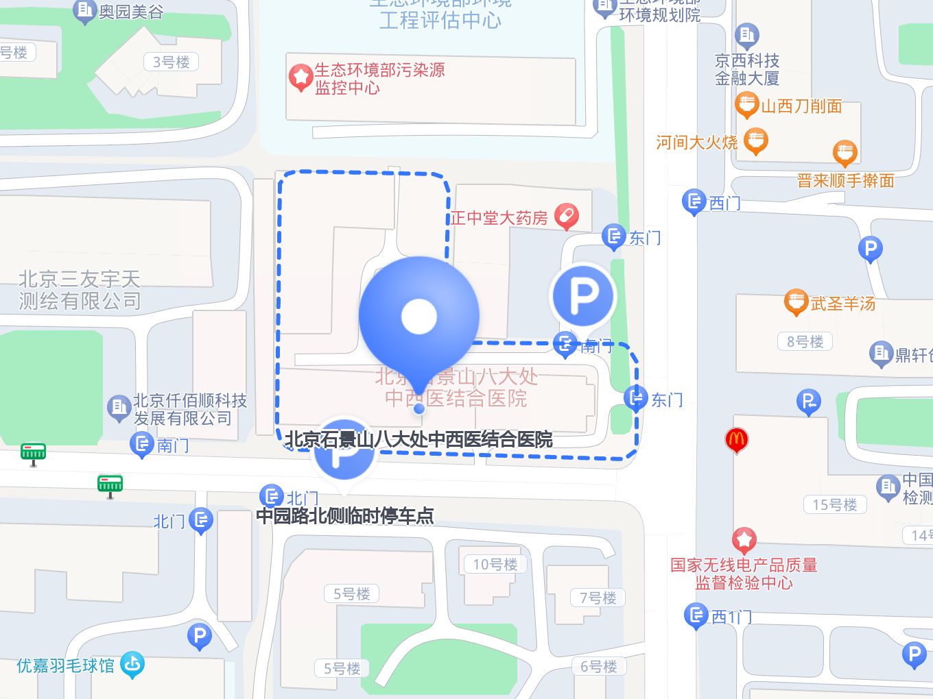 301医院检查加急有我医路轻松