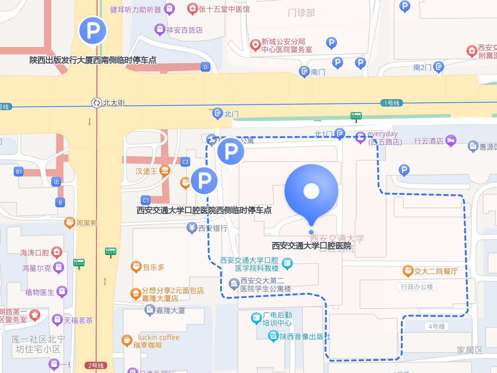 西安交通大學附屬口腔醫院北京看病指南必知的簡單介紹
