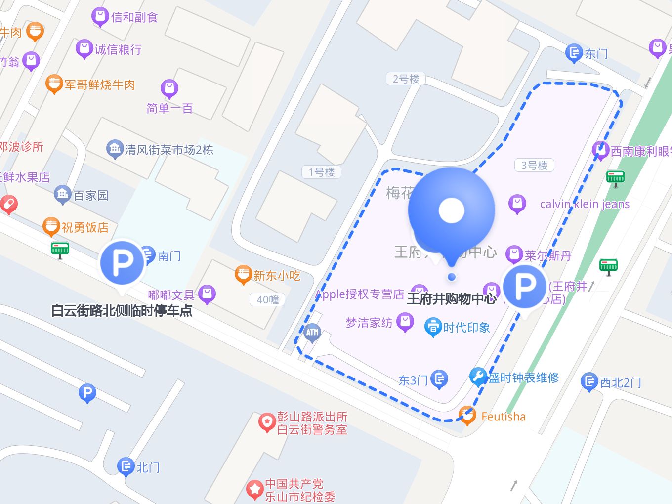 乐山地铁线路图图片