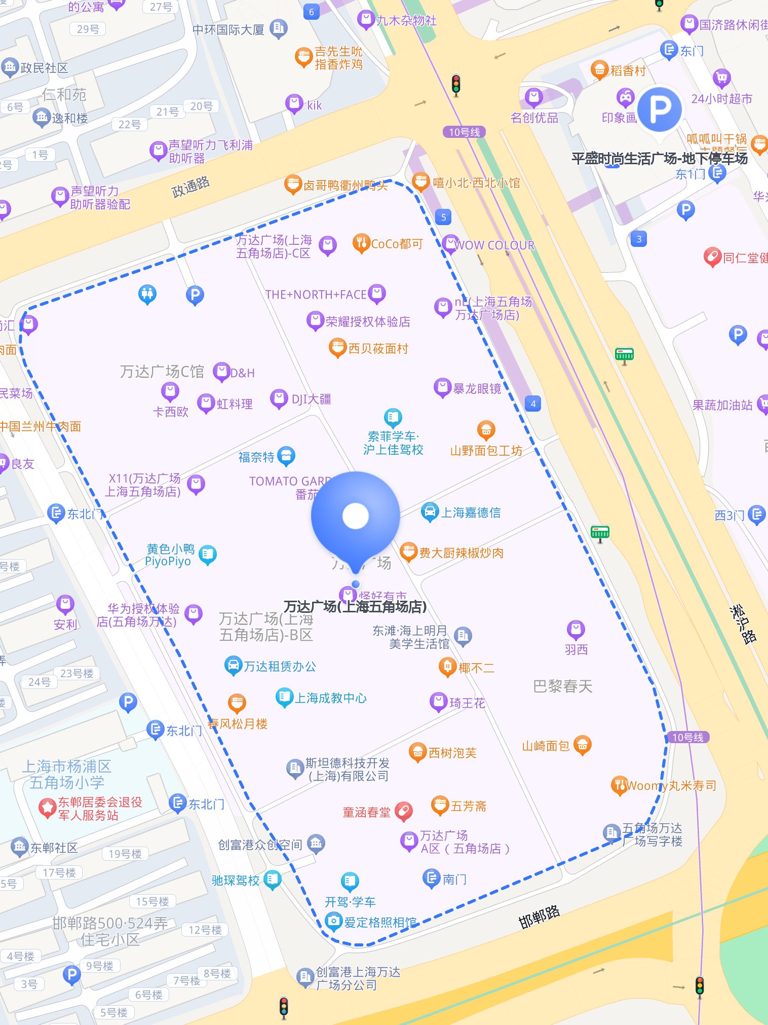 今天给大家整理了一份 万达广场(上海五角场店) 的出行指南,分享给