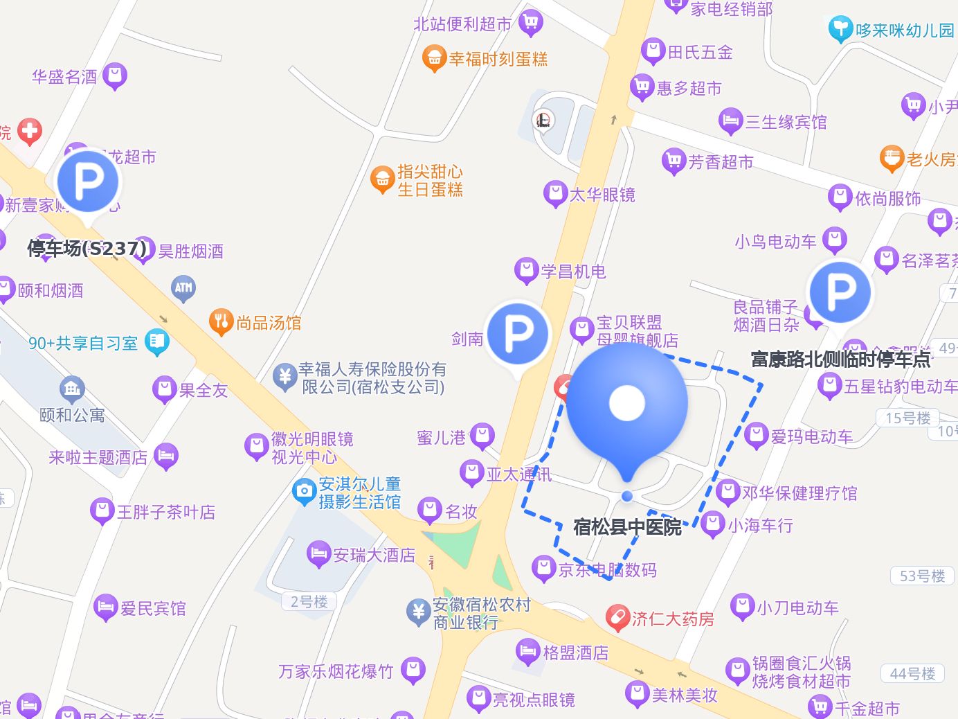 宿松县中医院 的出行指南,超全攻略,无论你是开车,打车,还是乘坐构膊