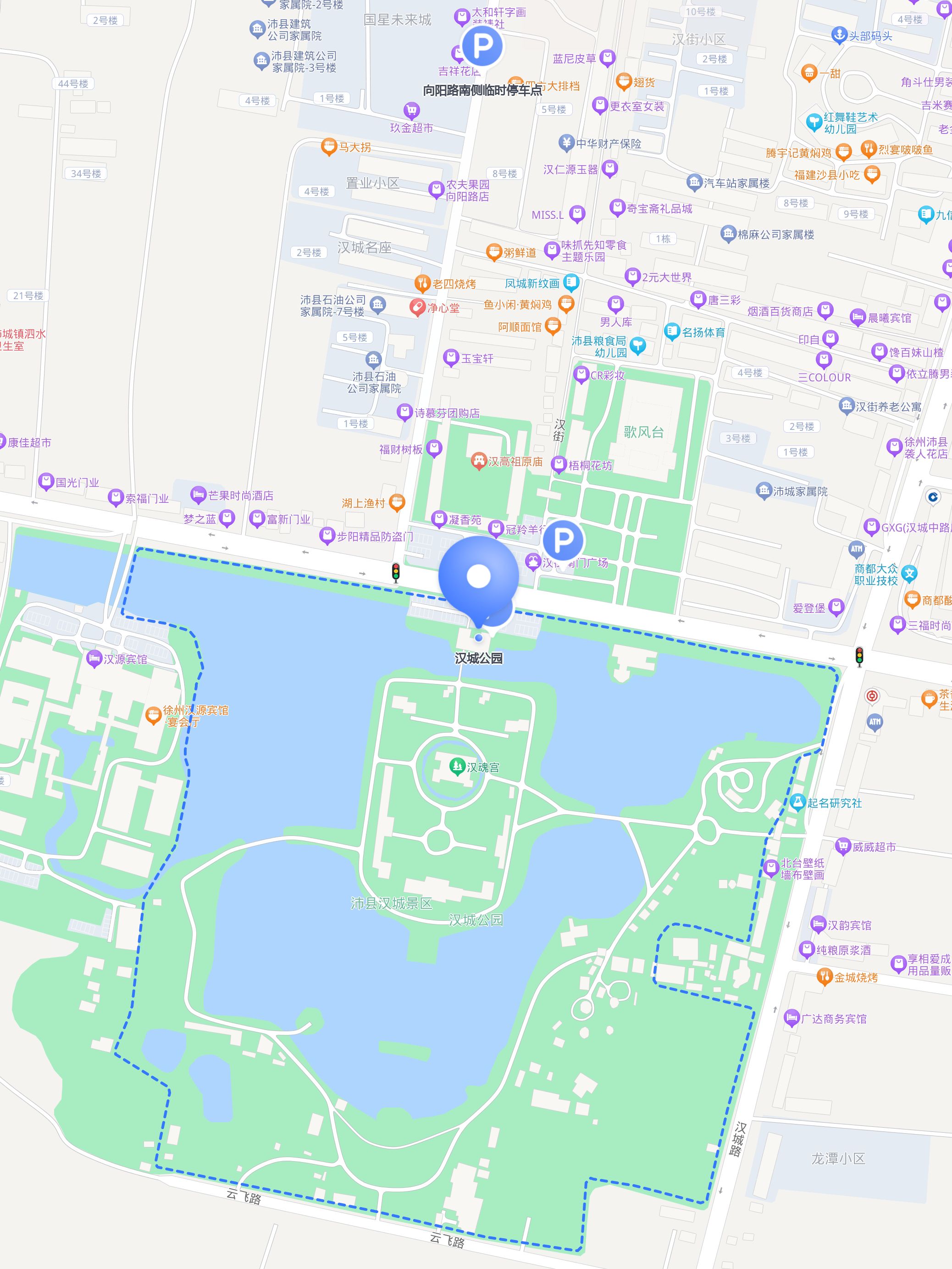 汉城公园 出行指南,超全攻略,一定要码住 开放时间:全天开放,00:00-24