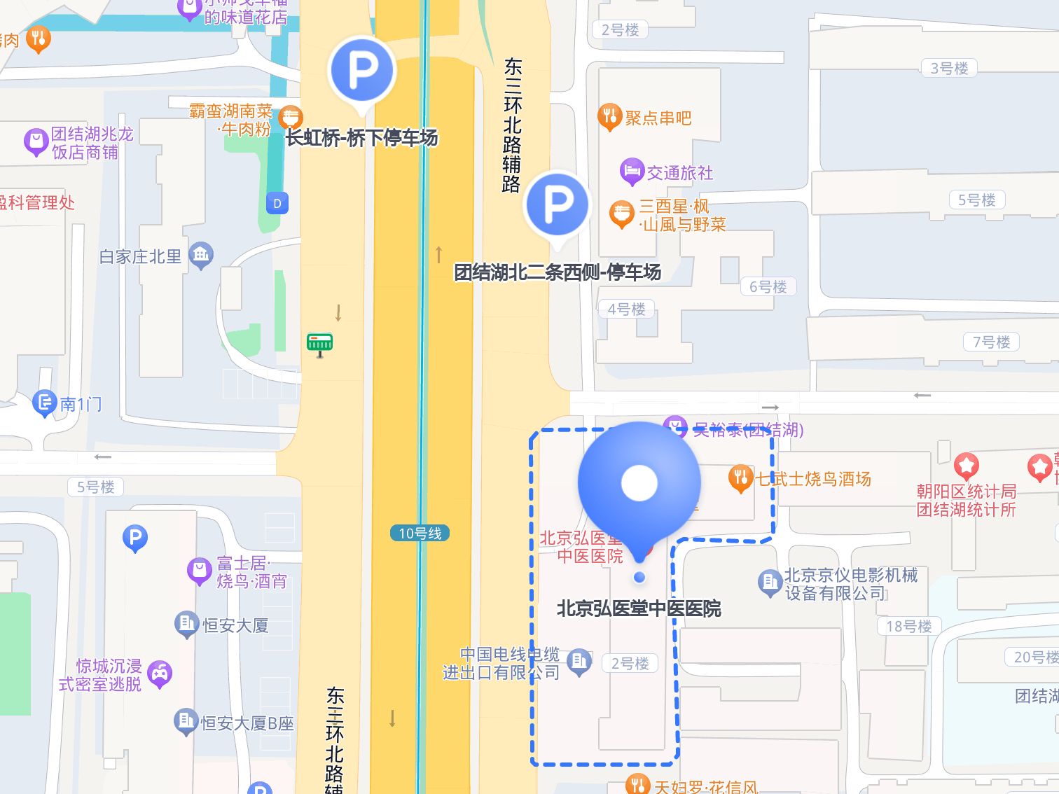 北京中医院挂号途径快速通道-北京中医医院挂号预约最简便方法 
