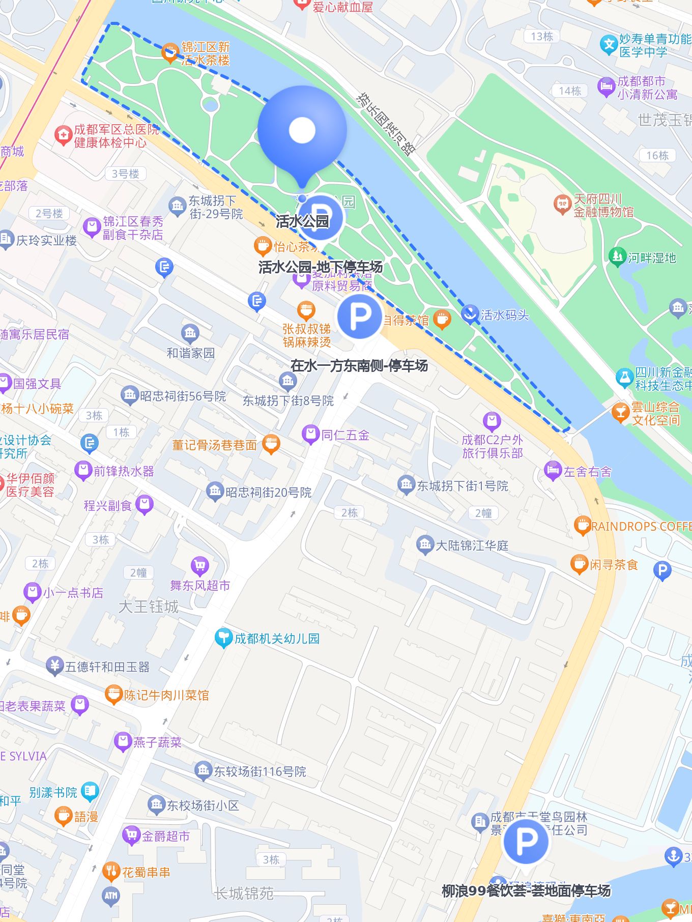 今天给大家整理了一份 活水公园 的出行指南,分享给大家～ 活水公园是