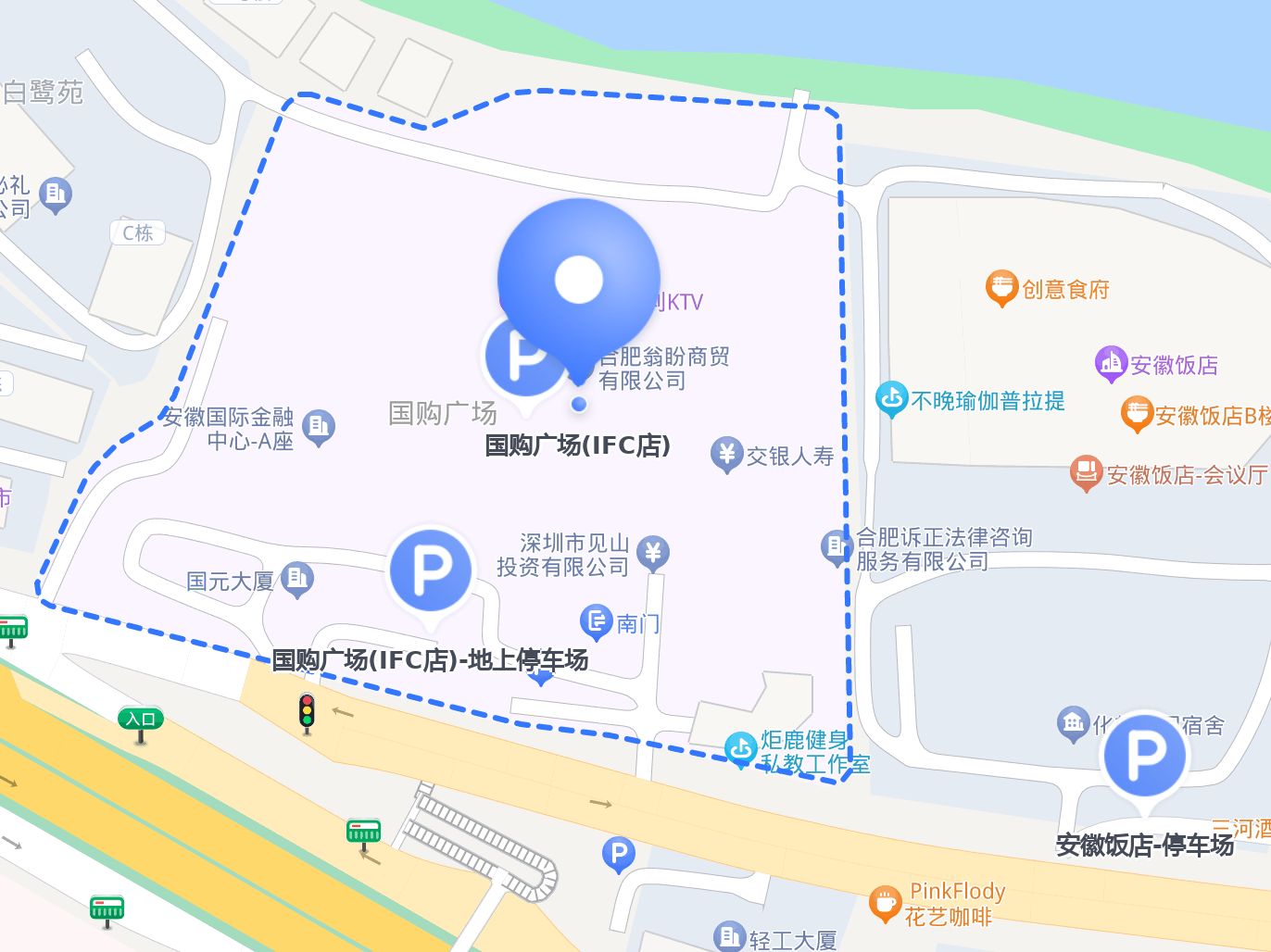 安农大地铁图片