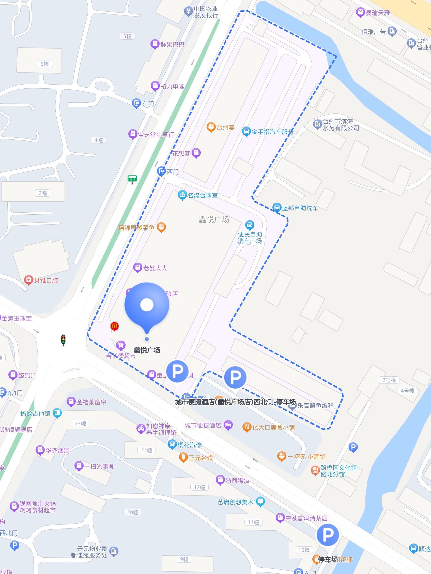 台州市 鑫悦广场 ,购物好去处!