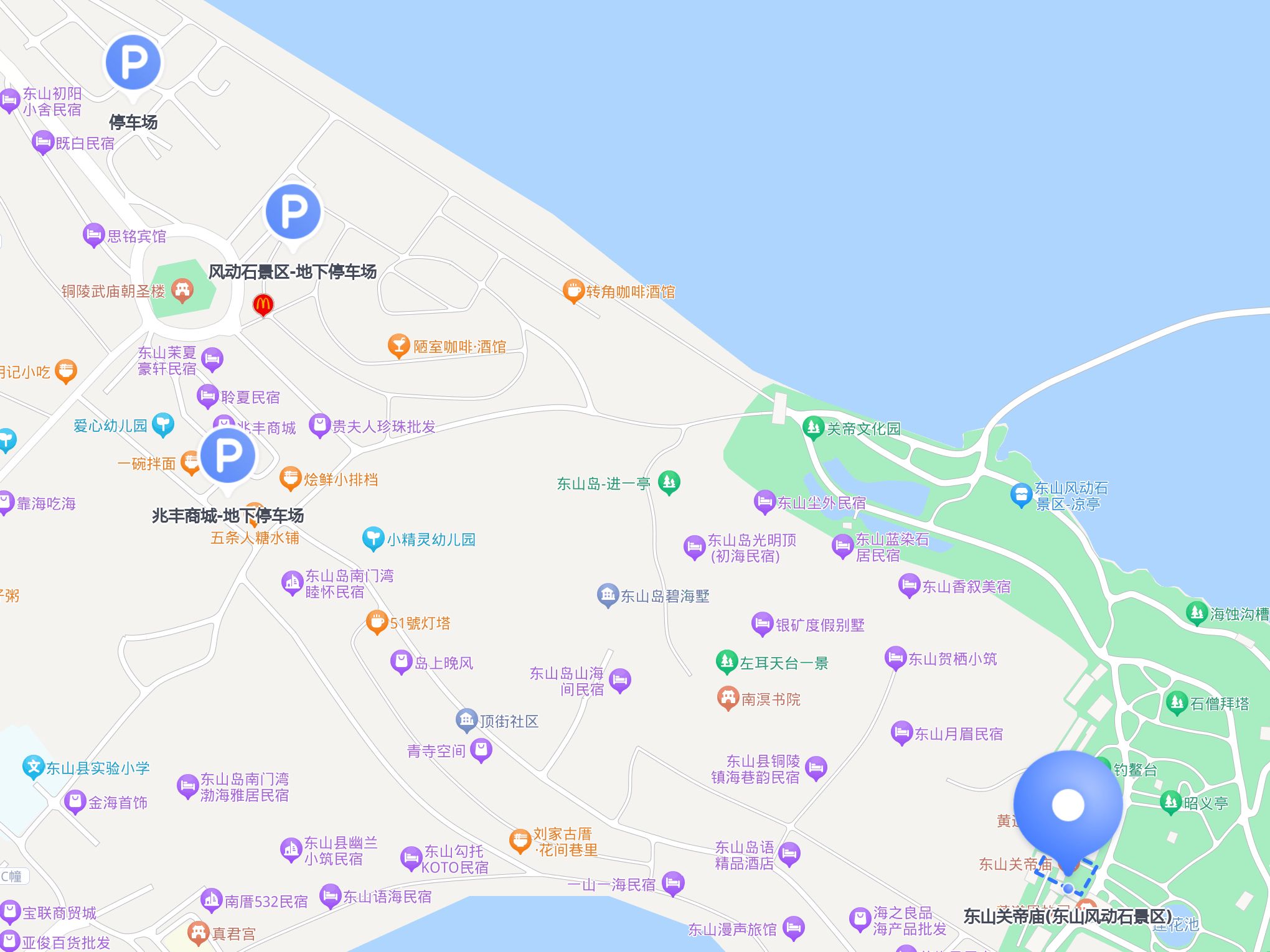 怎么去 东山关帝庙(东山风动石景区) ?