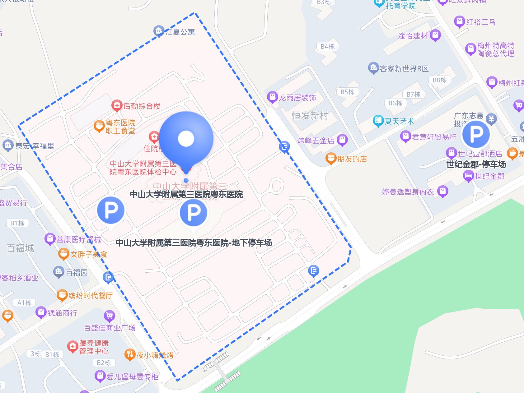 包含中山大学附属第三医院黄牛挂号方便快捷的词条