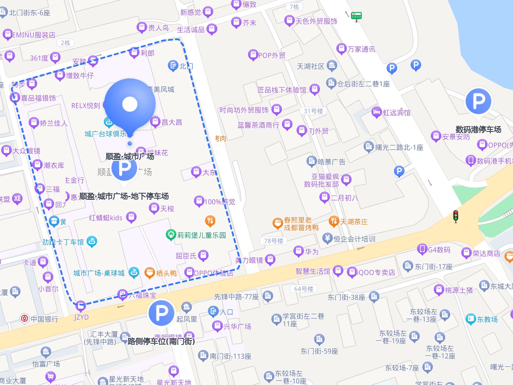 清远这个城市,有着一个非常有名的购物中心—— 顺盈·城市广场 !