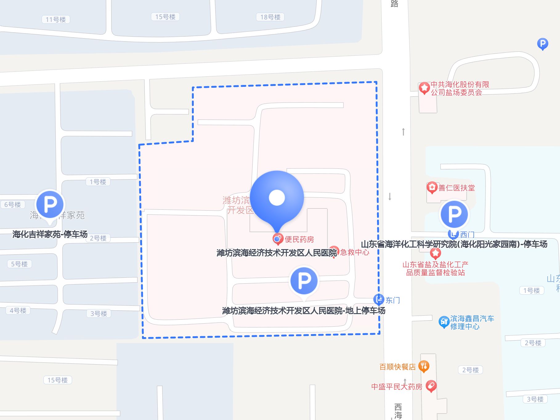 包含北京大学第一医院医疗陪同就诊的全程安排的词条