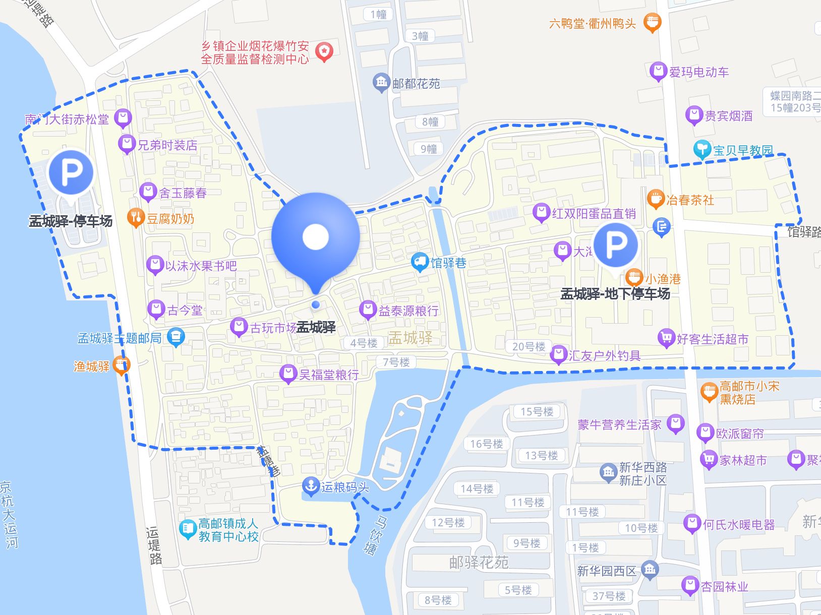 盂城驿地图图片