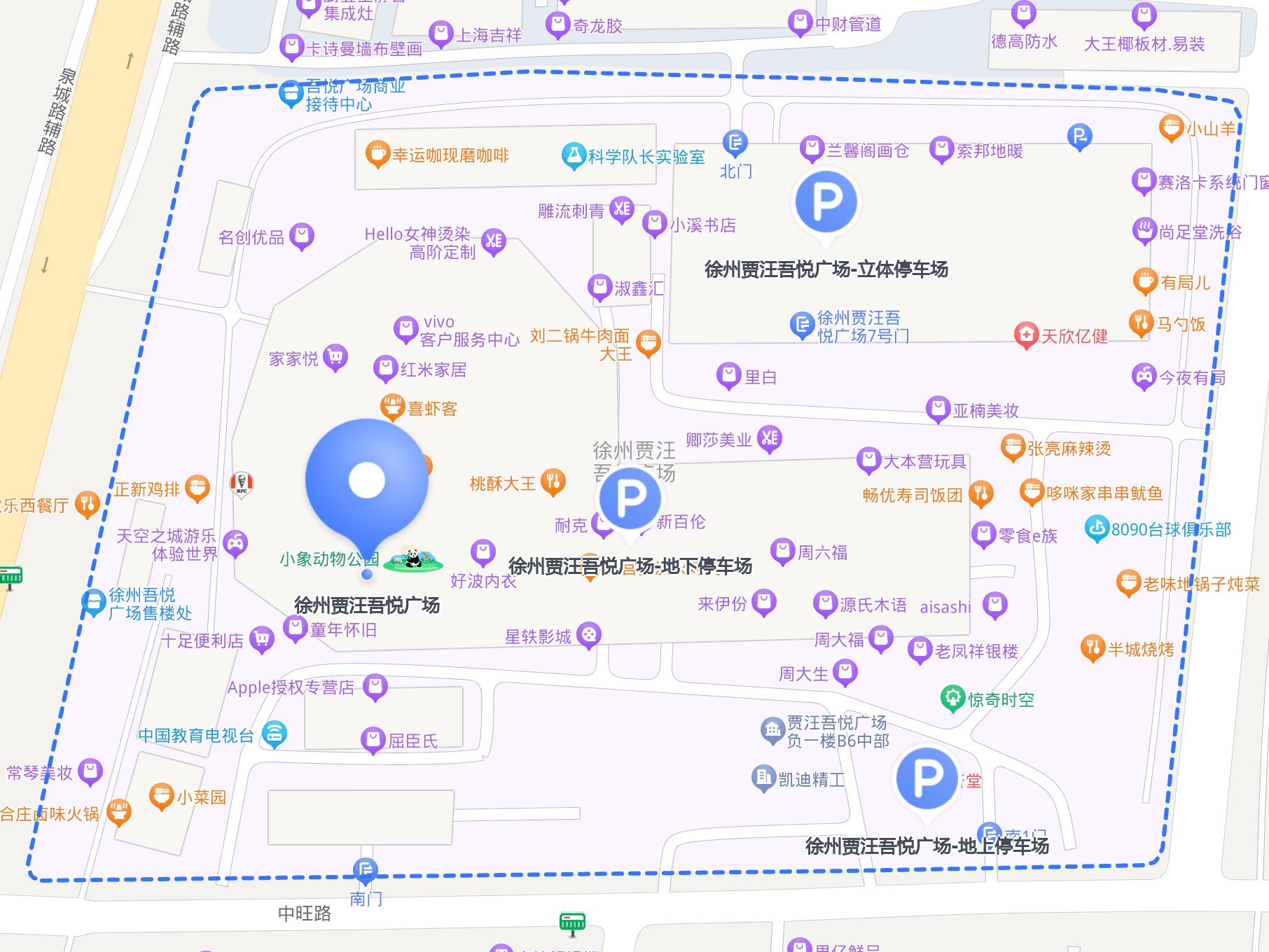 怎么去 徐州贾汪吾悦广场 ?