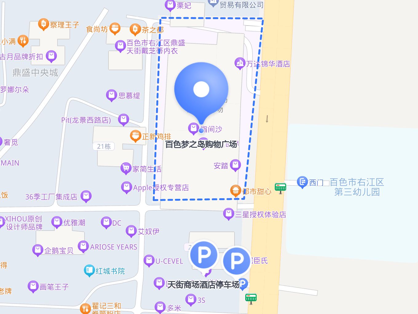 百色梦之岛图片