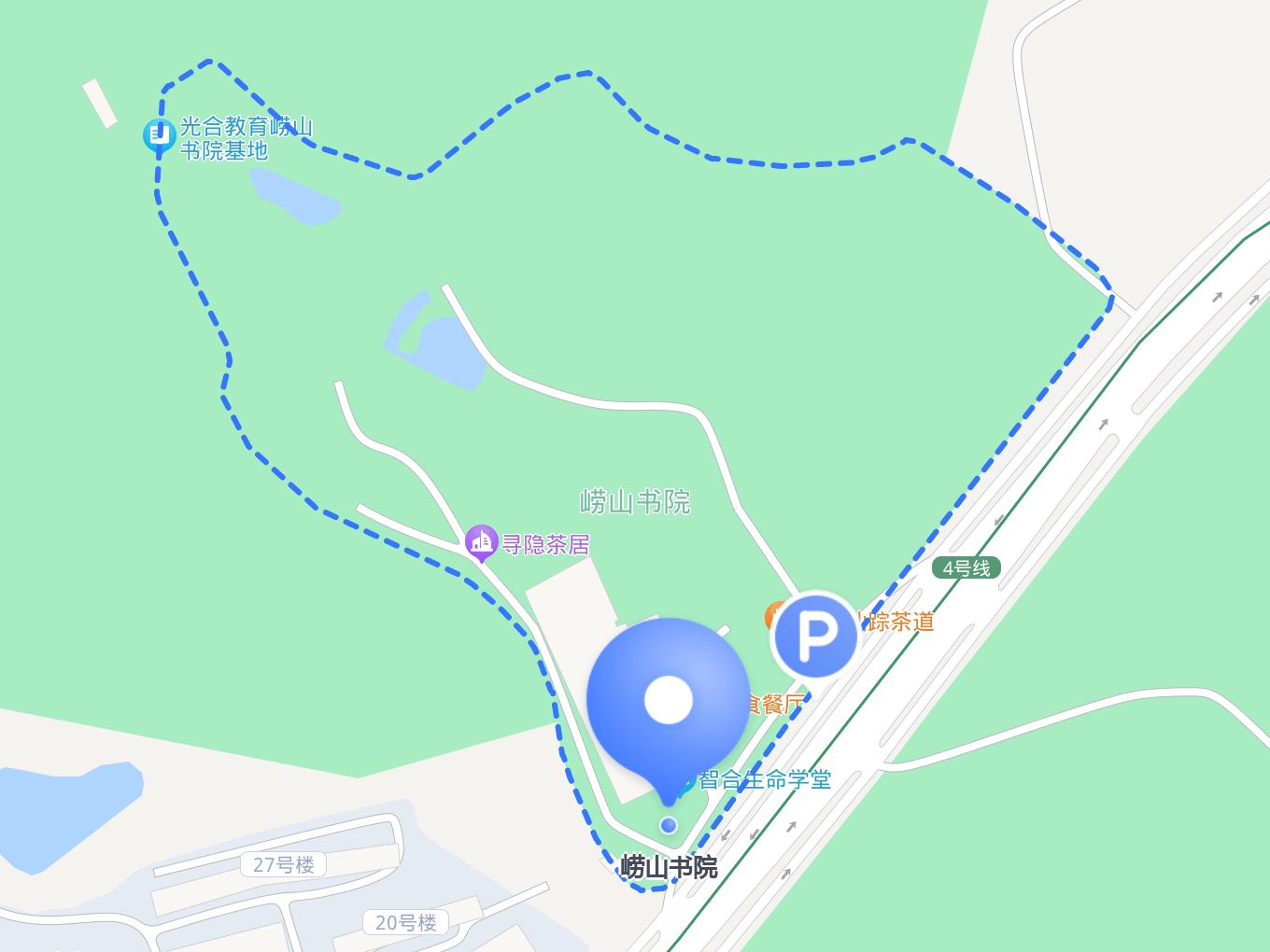 崂山书院 是一处充满历史韵味的古建筑,位于美丽的青岛崂山风景区.