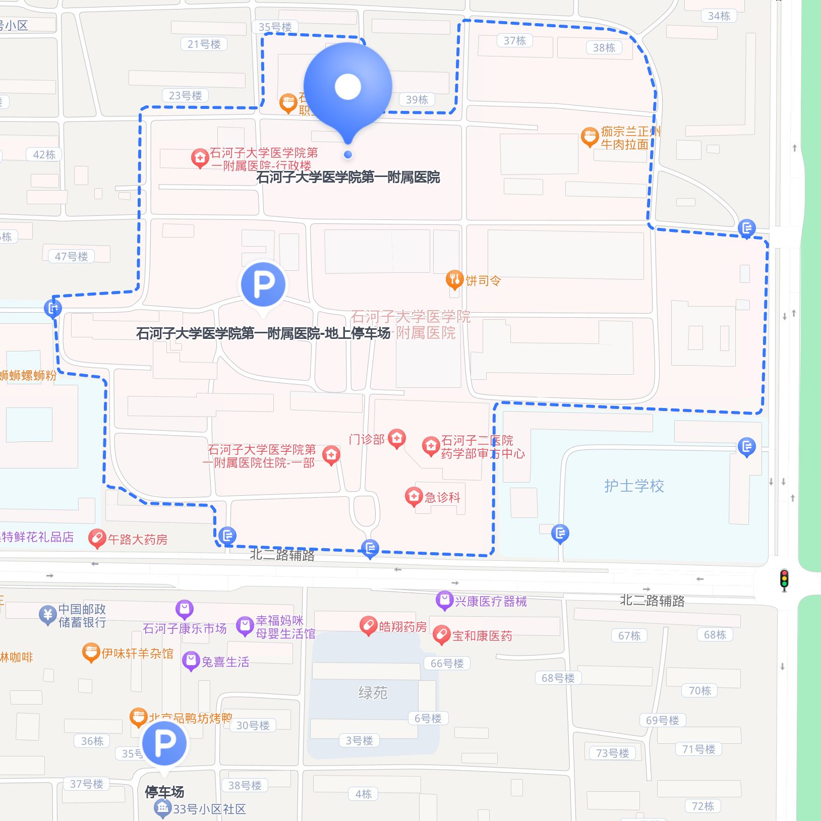 石河子大学医学院第一附属医院找跑腿挂号预约检查住院，让您省心安心的简单介绍