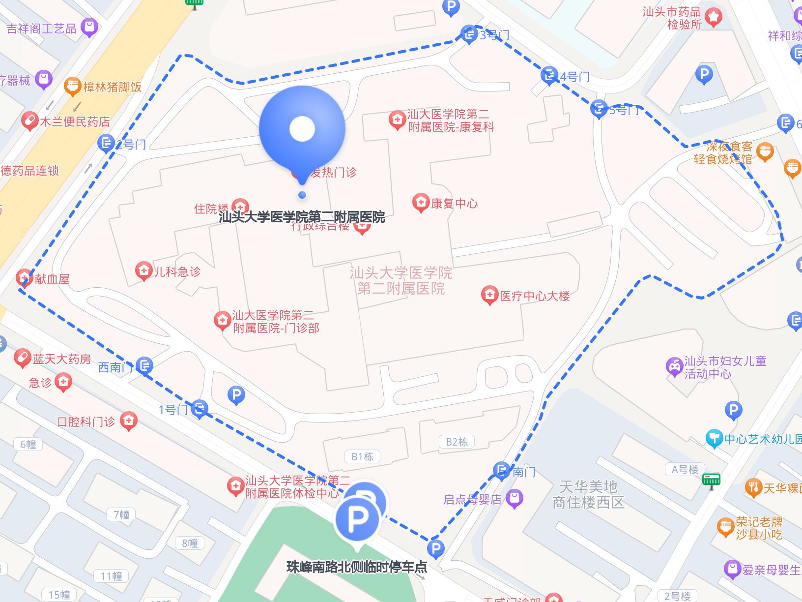 汕头大学快速通道图片