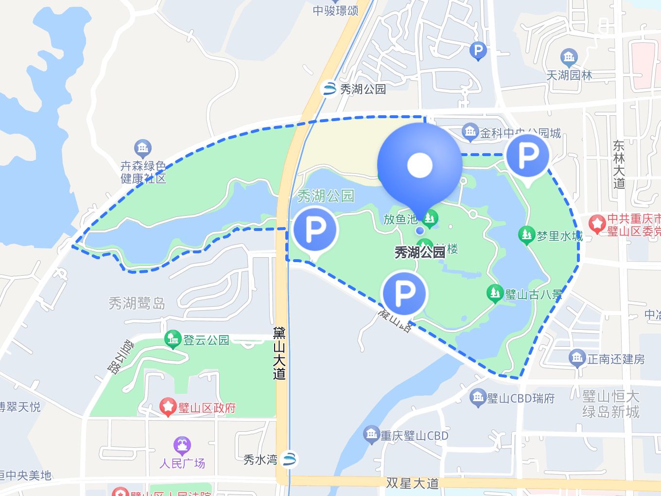 璧山的 秀湖公园 ,一个自然与人文完美融合的绿色天地.