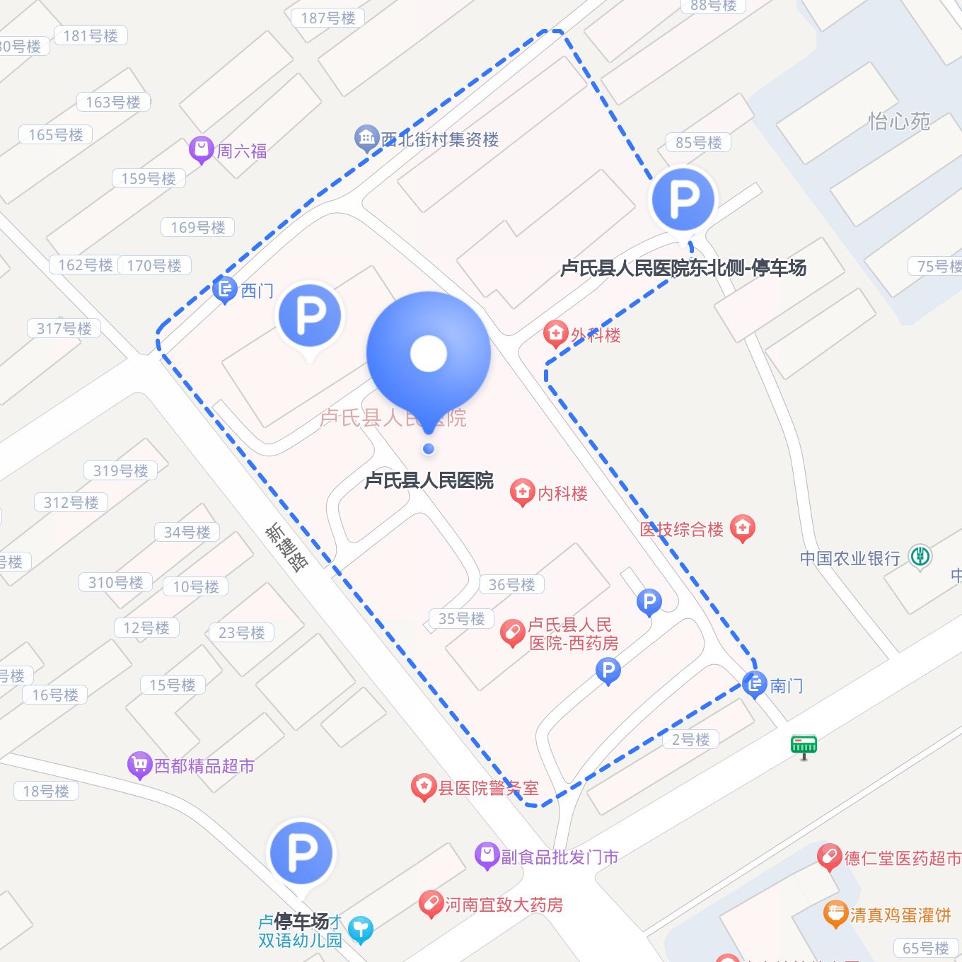 卢氏县人民医院 出行指南,超全攻略,一定要码住 自驾前往,可以停在