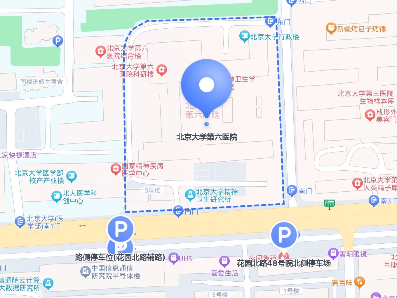 北京六院网上挂号(北京六院网上挂号怎么挂)