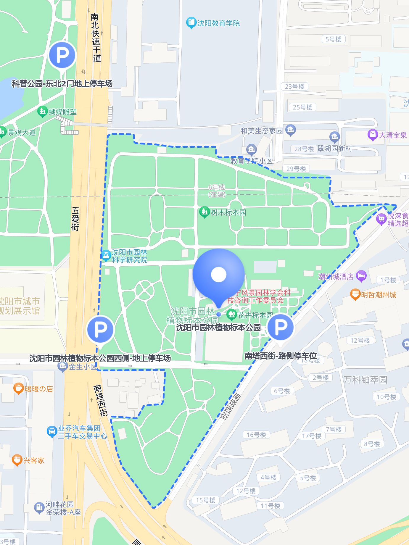 沈阳市园林植物标本公园 ,植物的世界等你来探索!