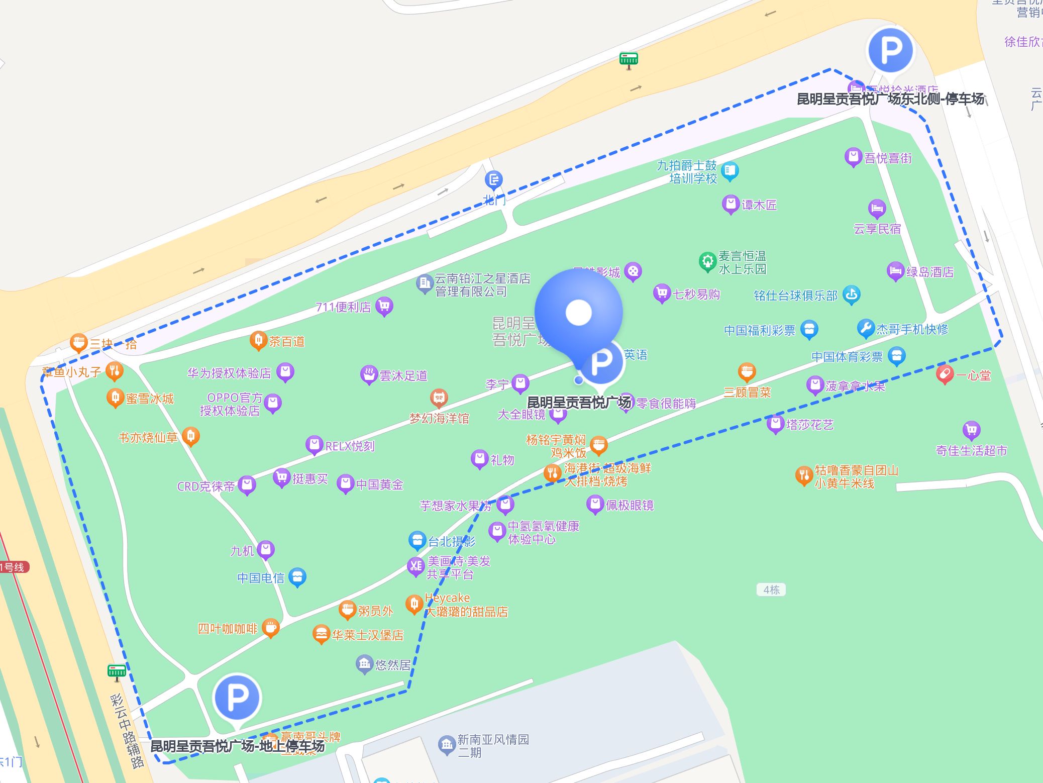 呈贡地铁图片