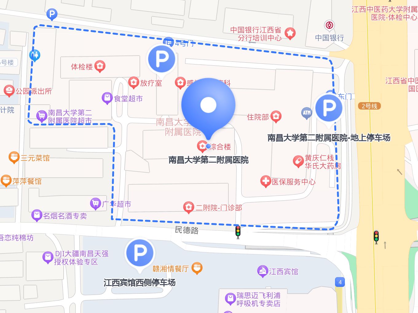 包含山东中医药大学第二附属医院（原铁道部济南铁路中心医院)当天就能挂上号的词条