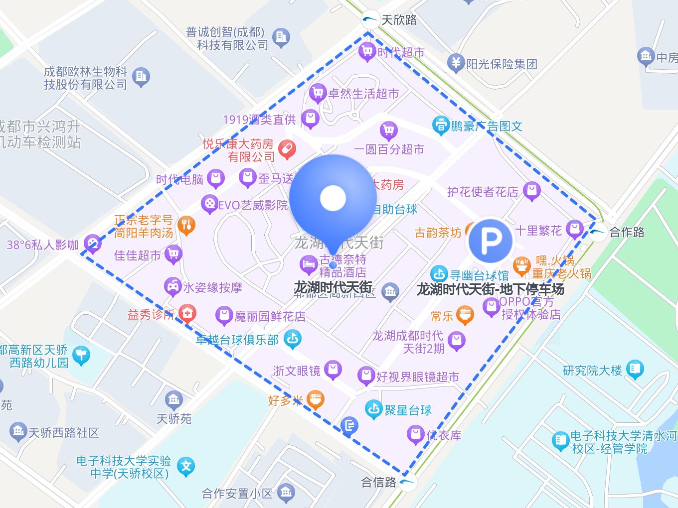有轨电车蓉2号线在天欣路站下大坪龙湖时代天街c馆图案地图