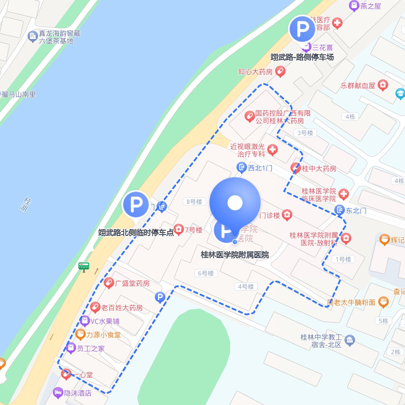 包含桂林医学院附属医院黄牛挂号方便快捷的词条
