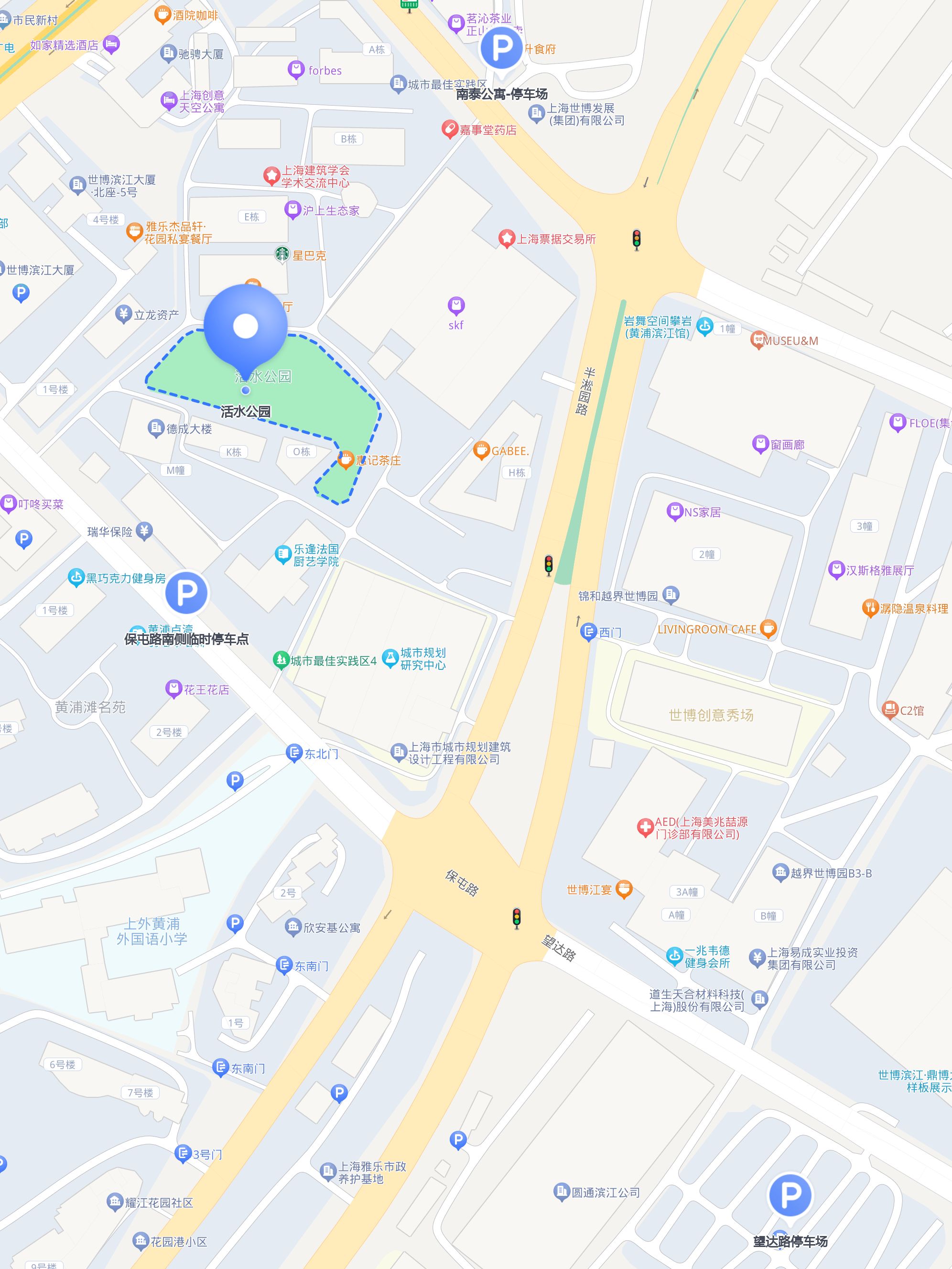 前往 活水公园 ,给大家整理了一份完整的出行攻略,无论你选择地铁🚇