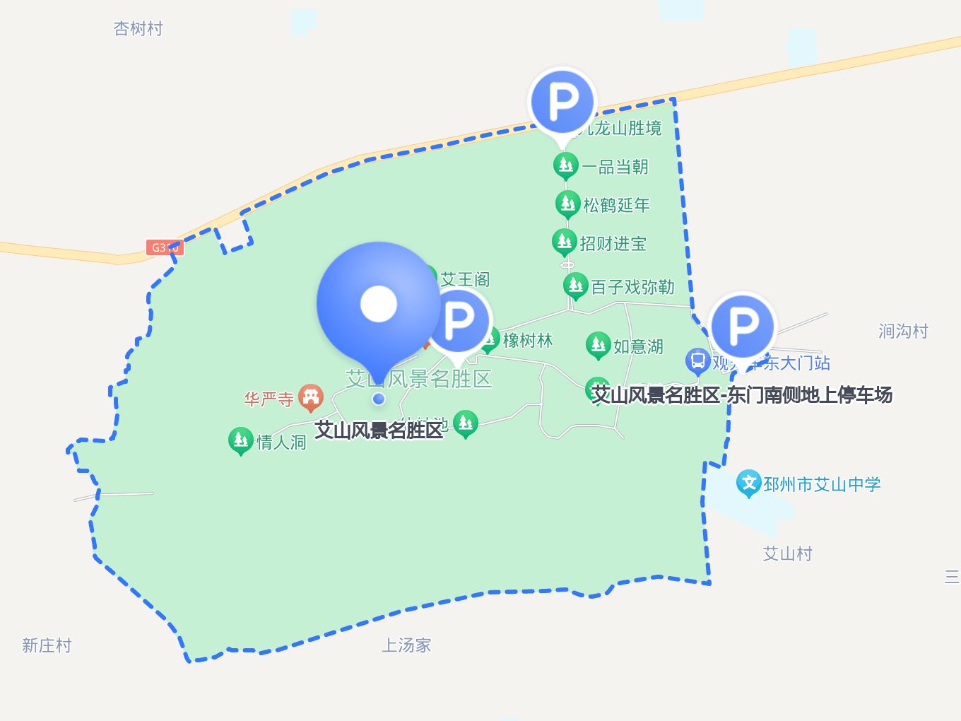 如果你想去 艾山风景名胜区 ,出发前不妨看看这份出行攻略 门票:成人