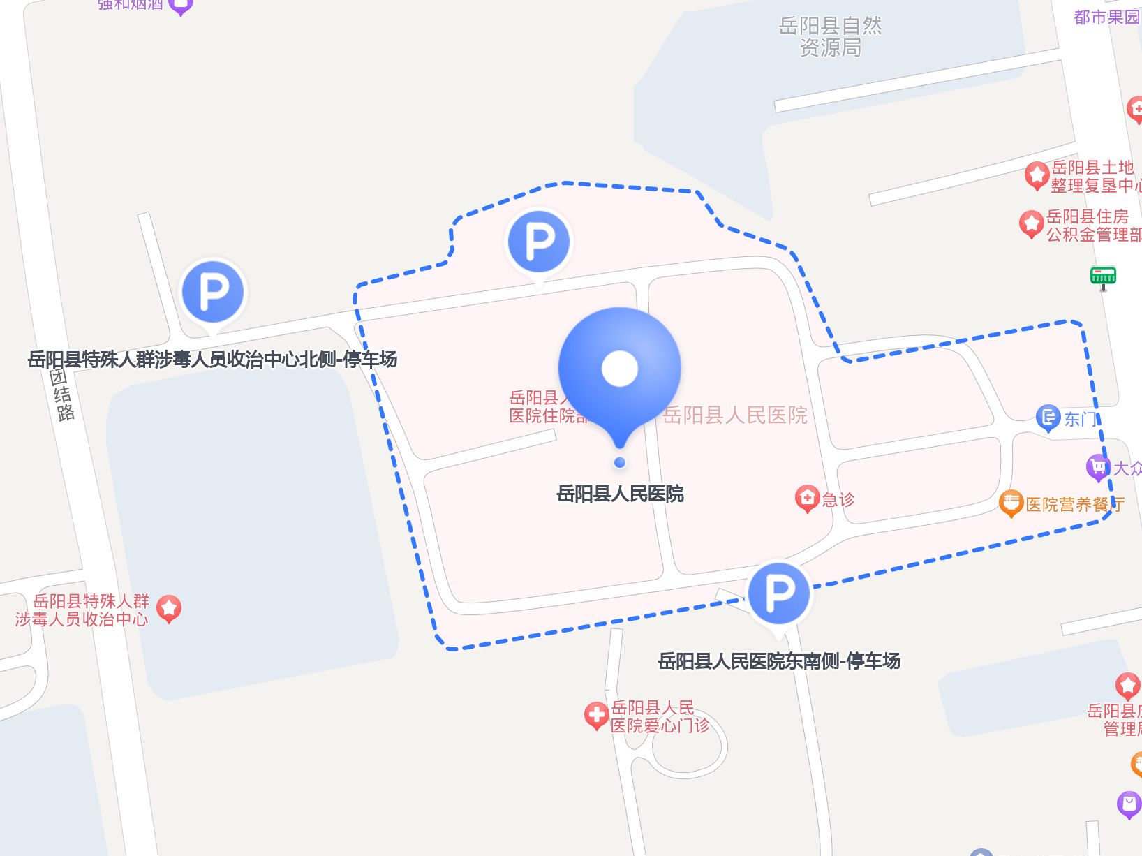 岳阳一医门诊几点挂号(湖南省岳阳市一医院门诊预约)