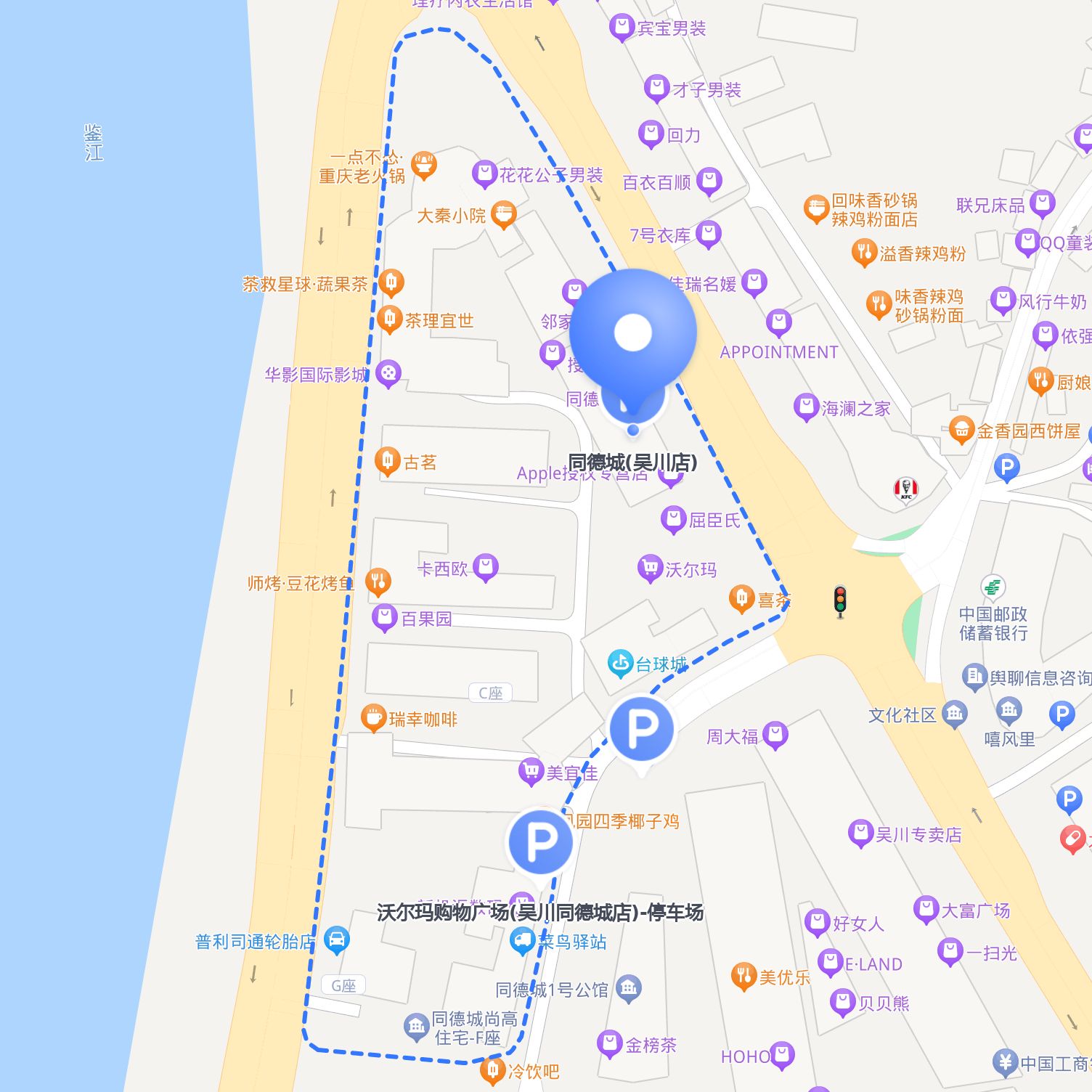湛江市 同德城(吴川店) 每天都迎接着热情的你,逛街的路上,停车更是一