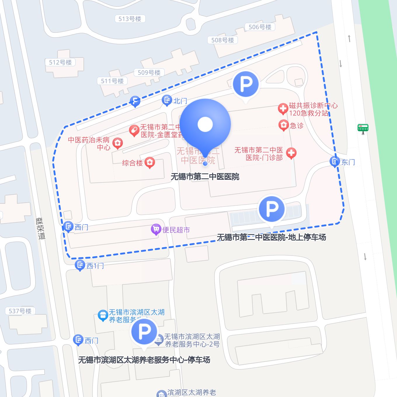 无锡中医院挂号app(无锡中医院挂号预约app)