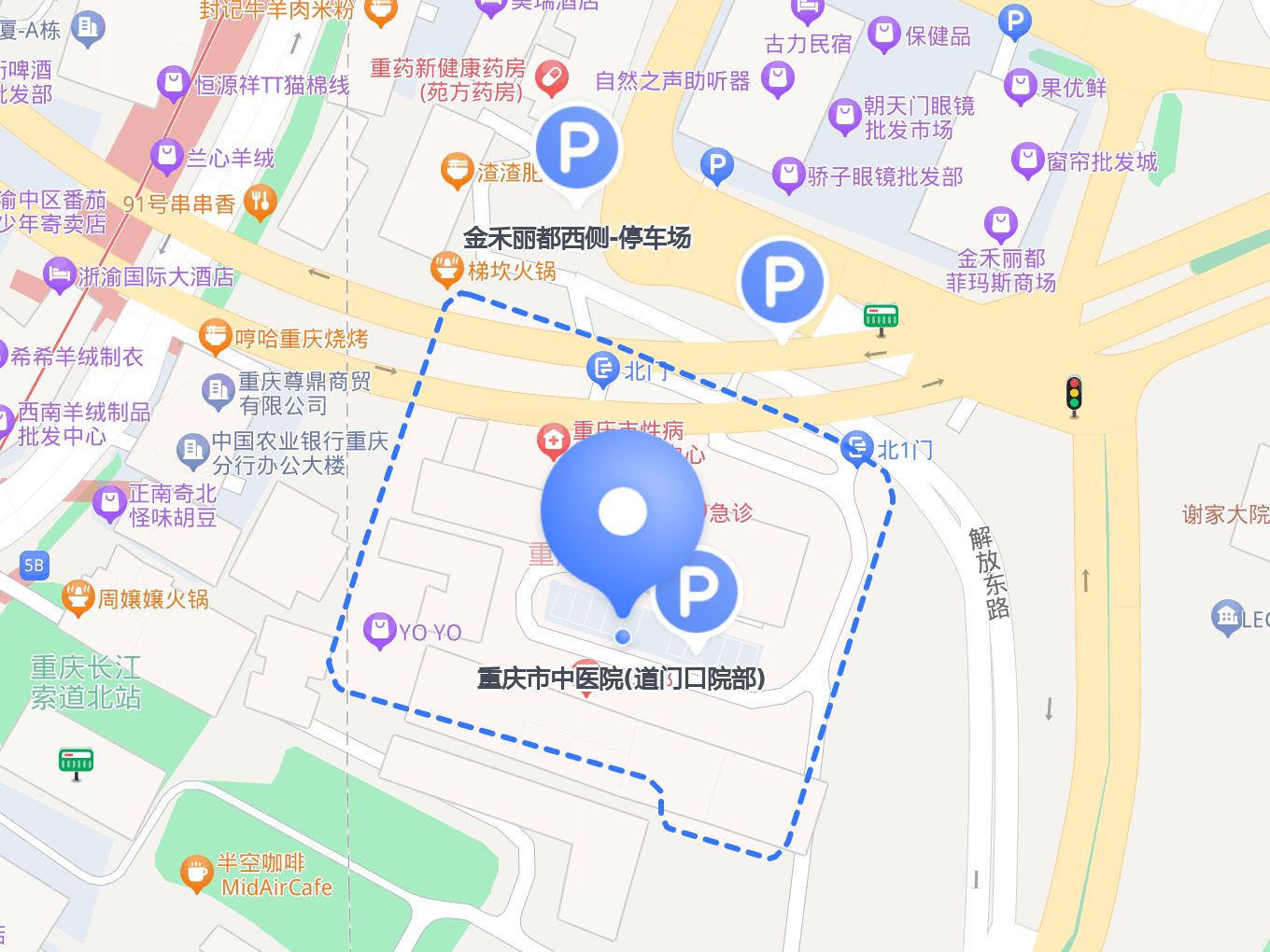 重庆市中医院挂号电话(重庆市中医院挂号预约官网)