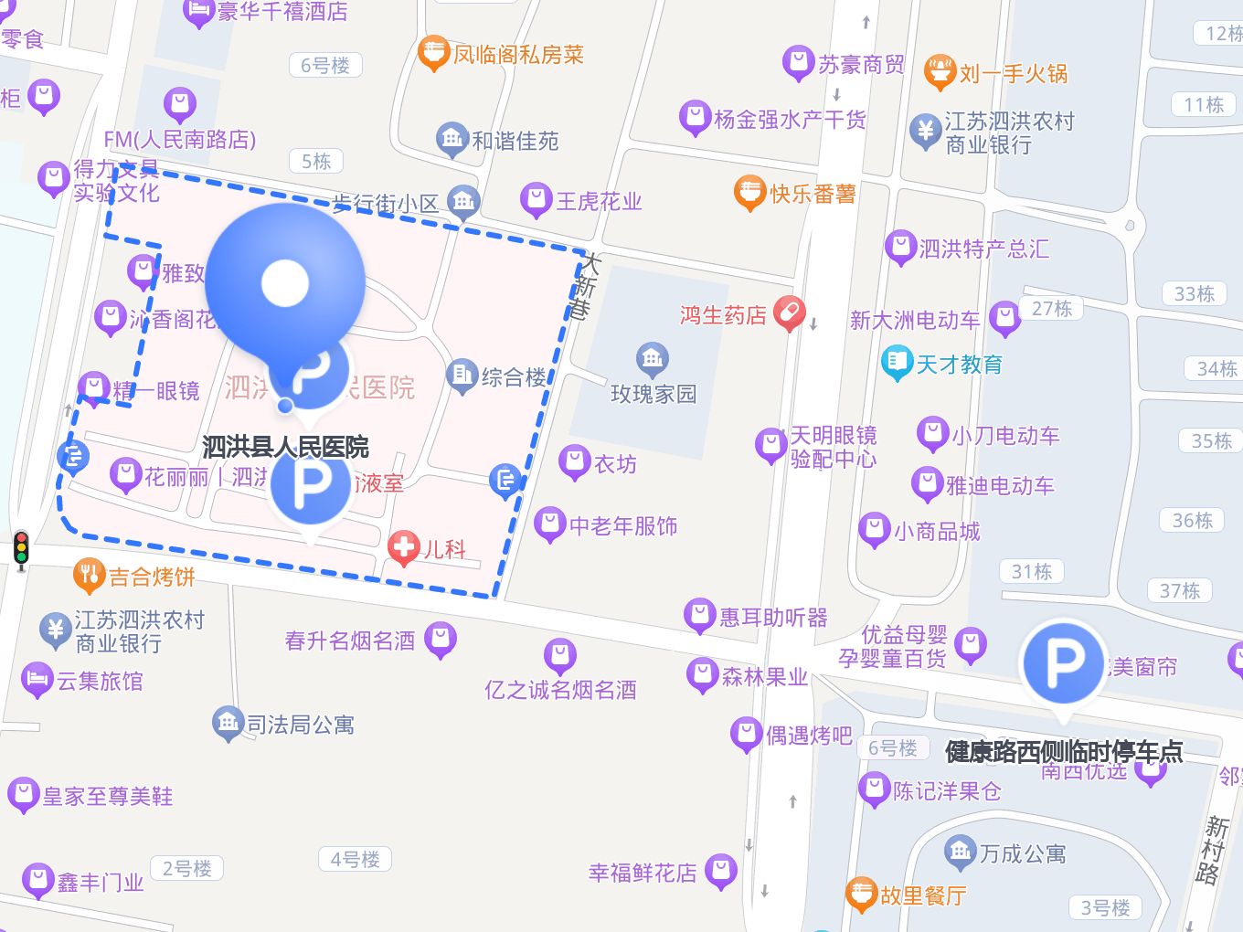 泗洪县公交车路线图图片