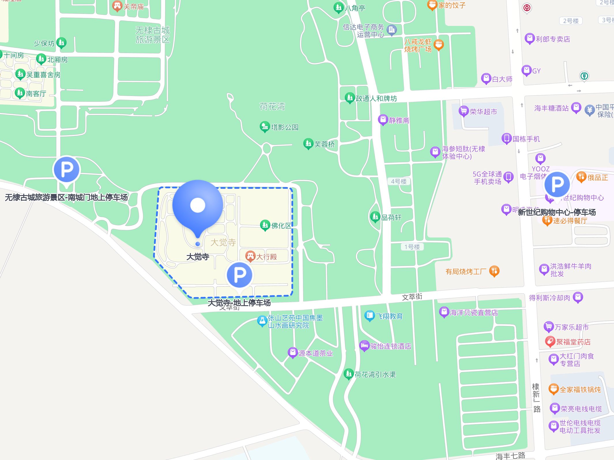 大觉寺 ,佛门文化遗址,传承千年,历史悠远98.